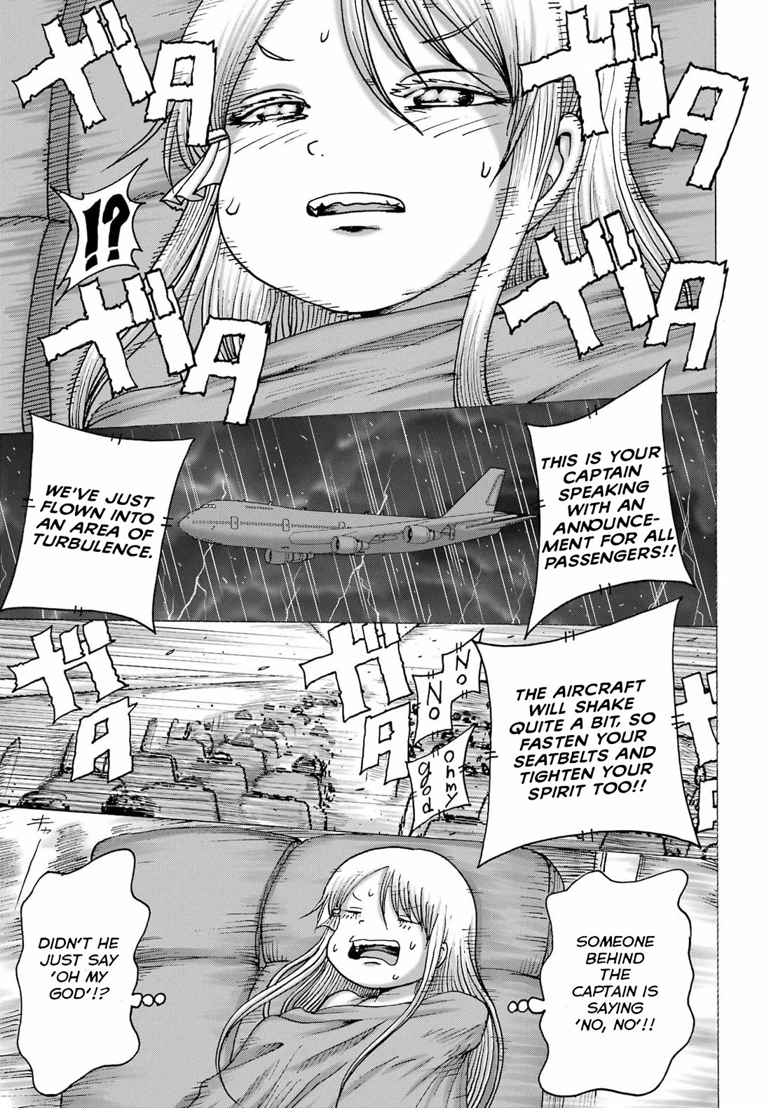 High Score Girl DASH Chapter 66 page 24 - Chapter 66