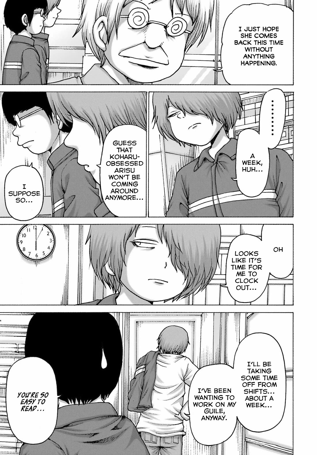 High Score Girl DASH Chapter 66 page 3 - Chapter 66