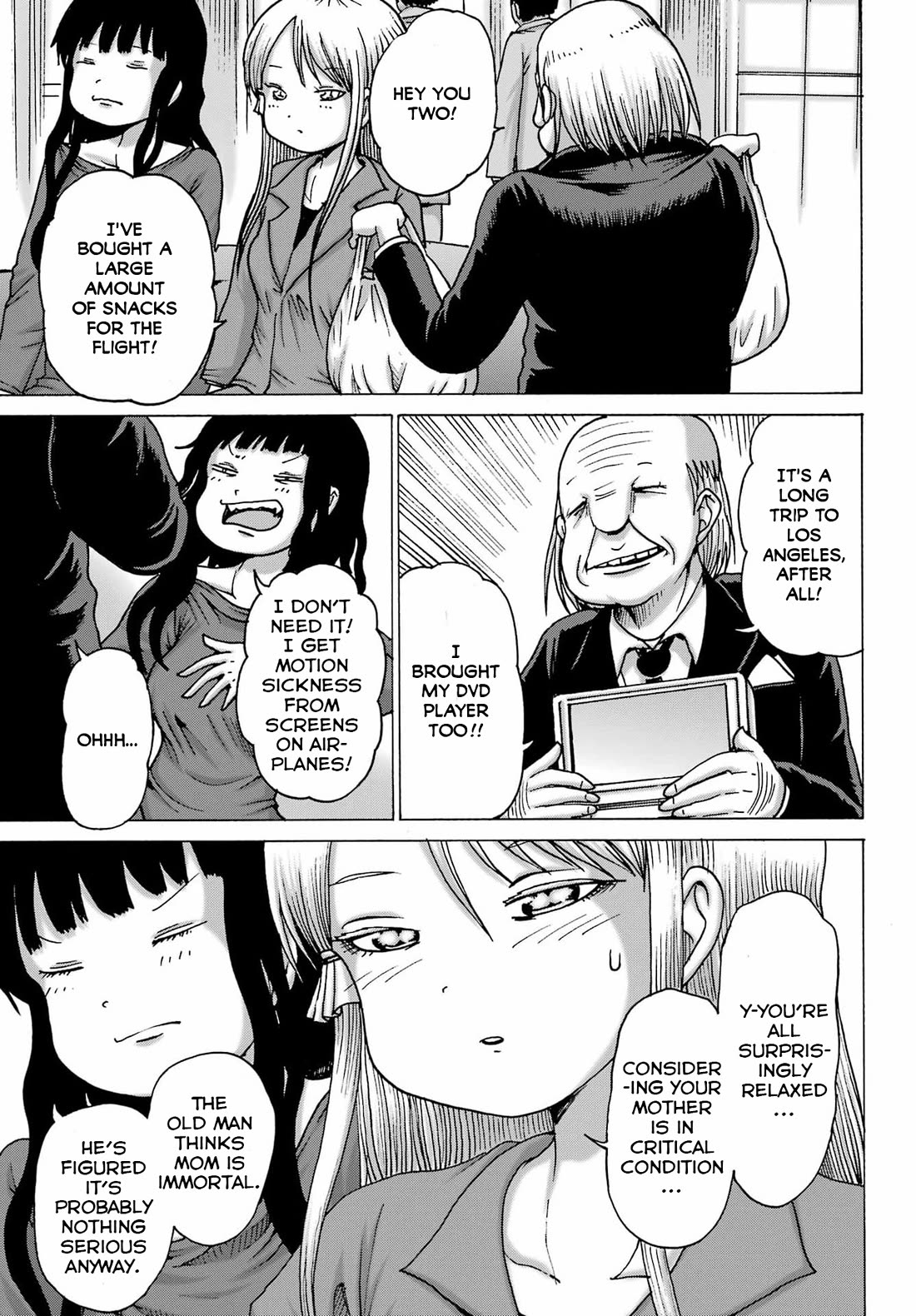 High Score Girl DASH Chapter 66 page 5 - Chapter 66