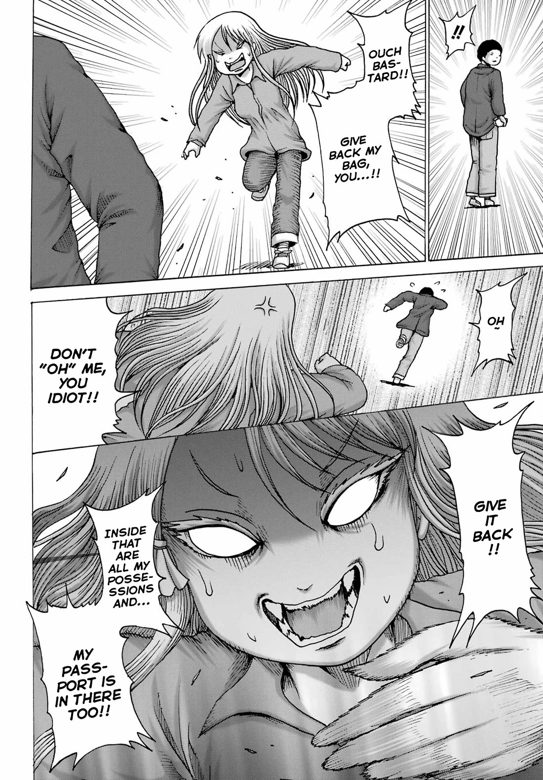 High Score Girl DASH Chapter 67 page 12 - Chapter 67