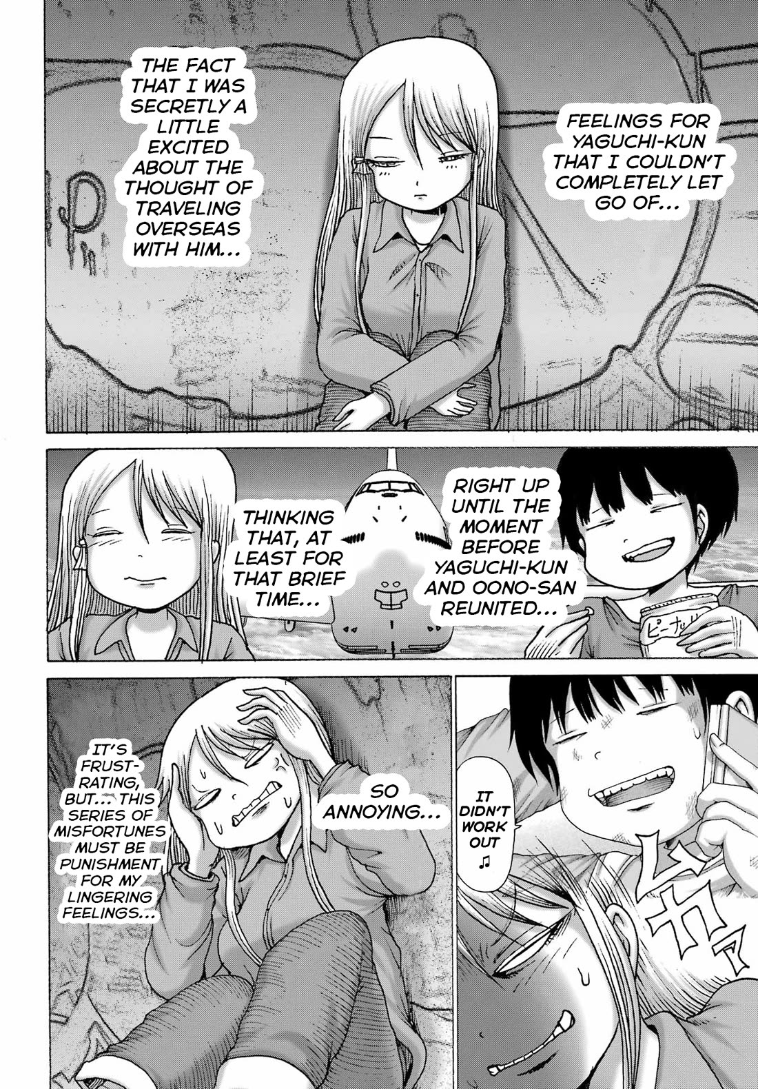 High Score Girl DASH Chapter 67 page 16 - Chapter 67