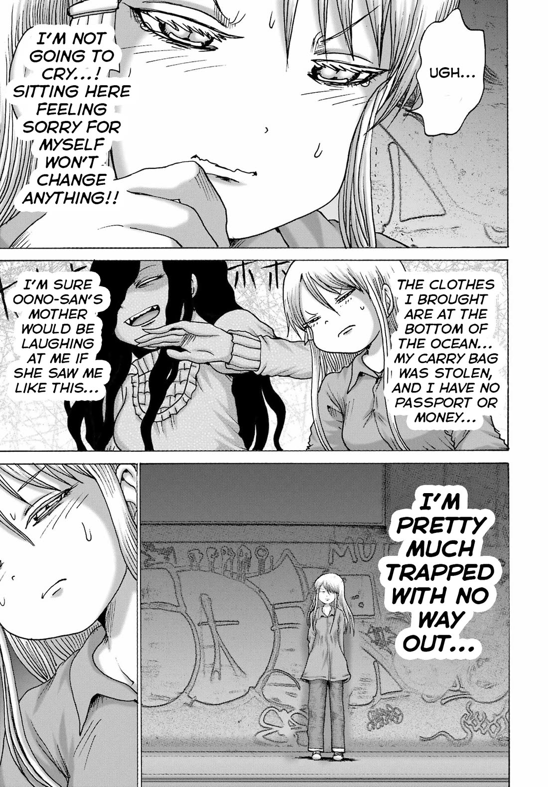 High Score Girl DASH Chapter 67 page 17 - Chapter 67