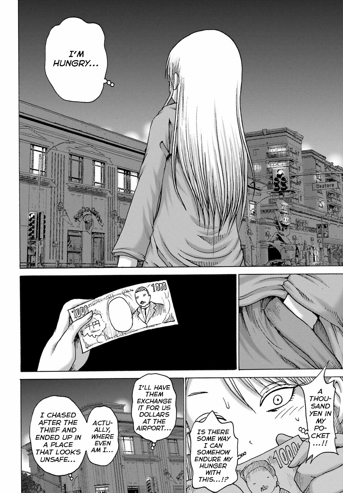 High Score Girl DASH Chapter 67 page 18 - Chapter 67