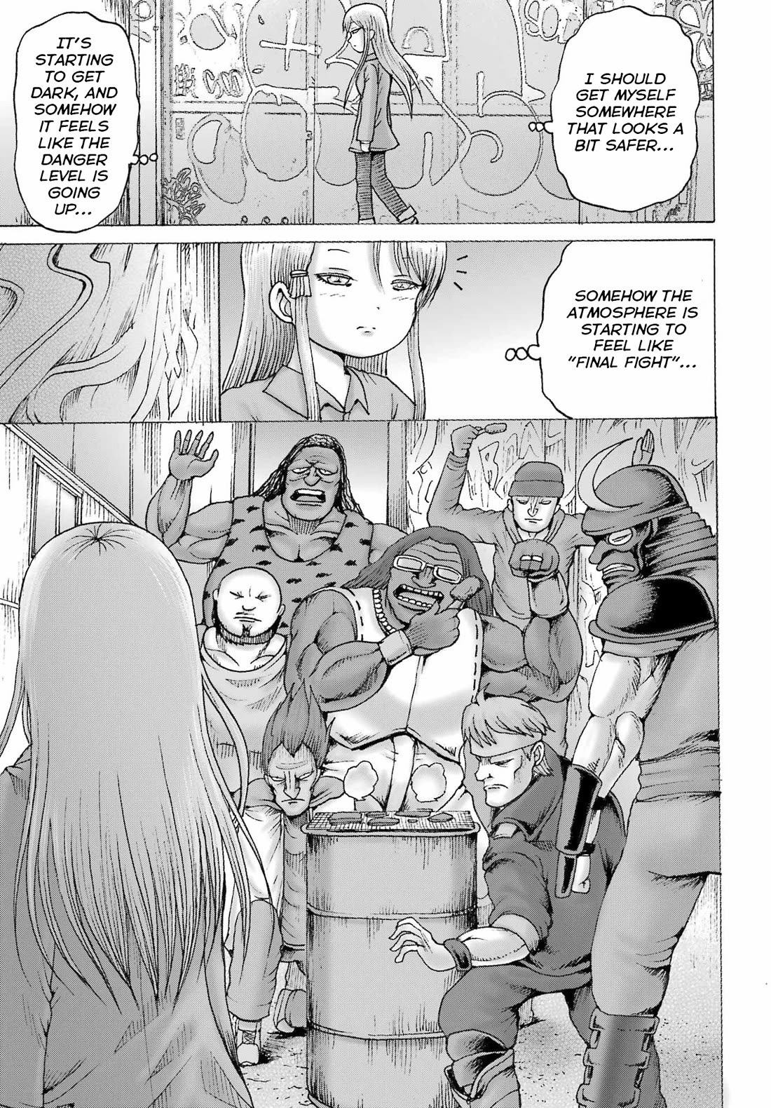 High Score Girl DASH Chapter 67 page 19 - Chapter 67