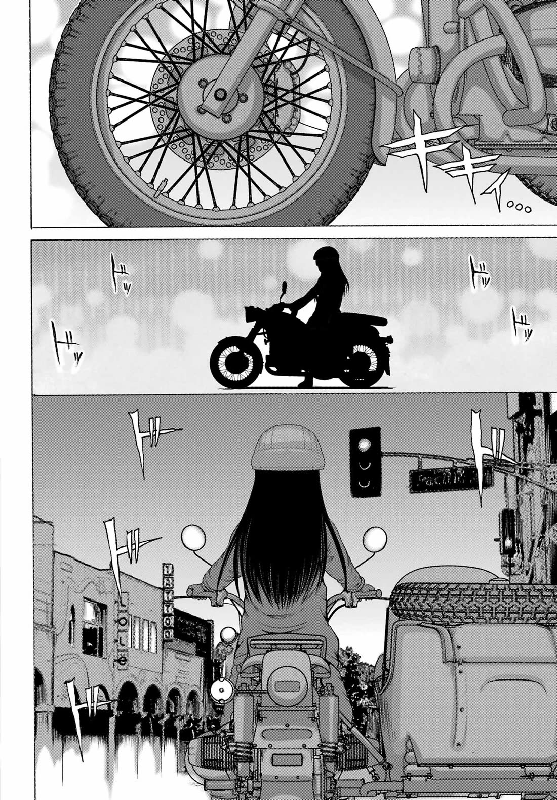 High Score Girl DASH Chapter 67 page 20 - Chapter 67