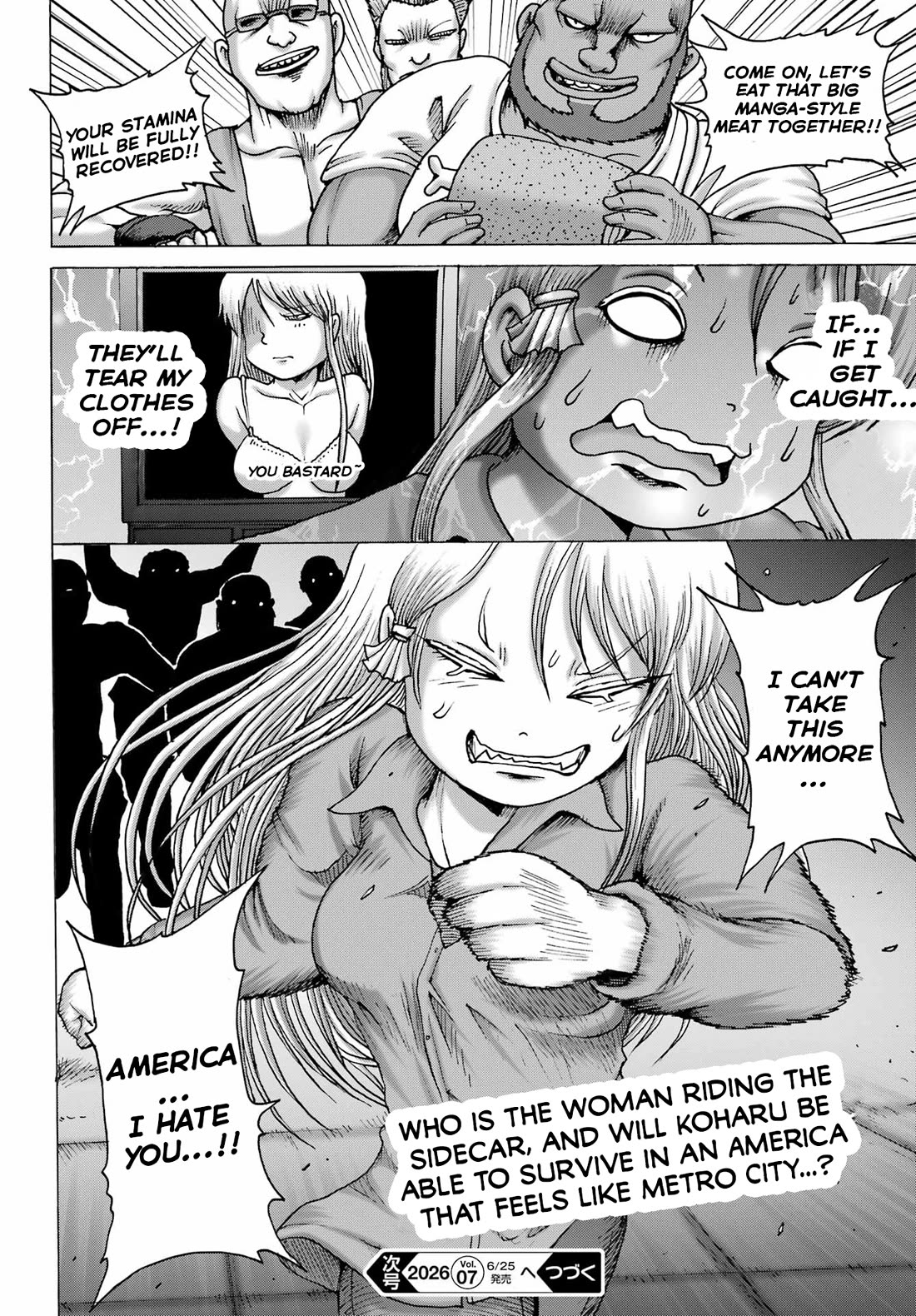 High Score Girl DASH Chapter 67 page 25 - Chapter 67