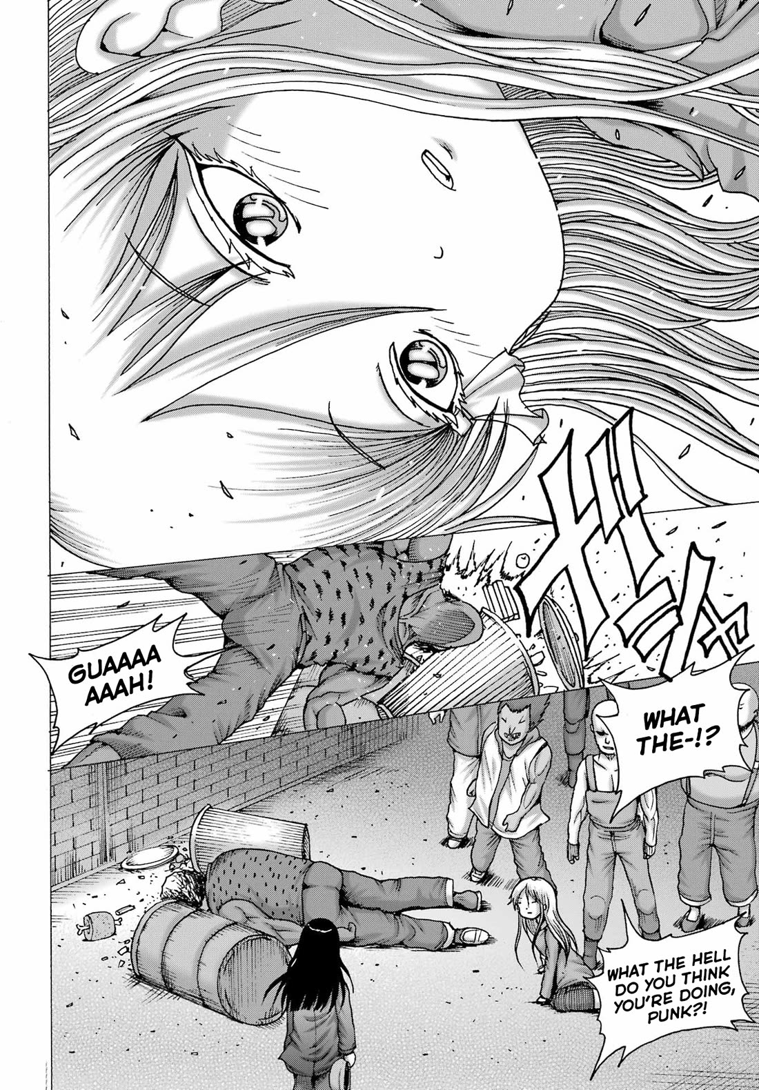 High Score Girl DASH Chapter 68 page 11 - Chapter 68