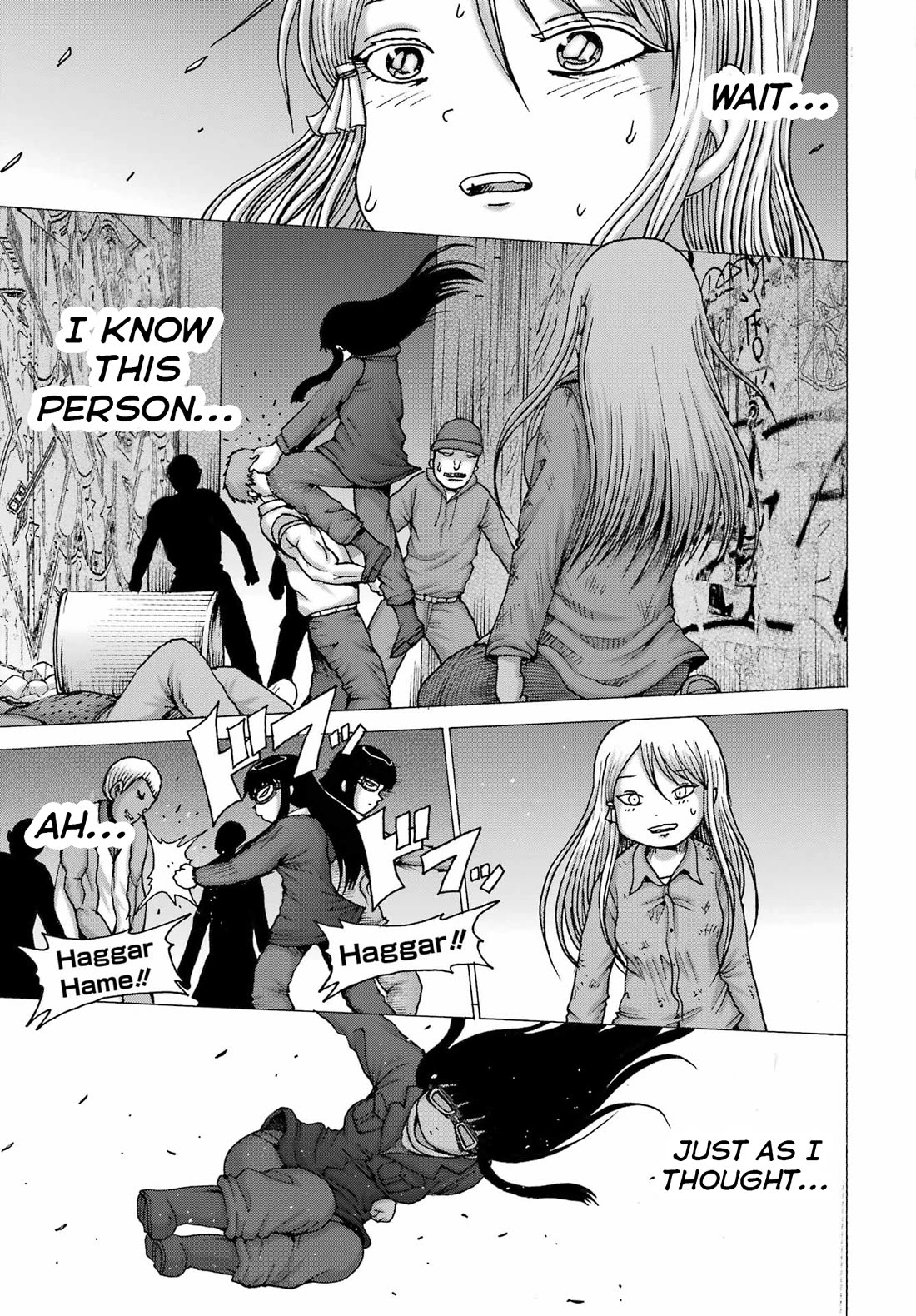 High Score Girl DASH Chapter 68 page 16 - Chapter 68