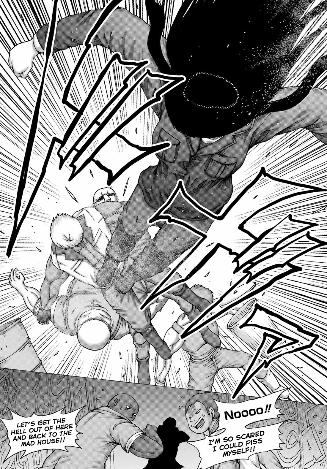 High Score Girl DASH Chapter 68 page 17 - Chapter 68