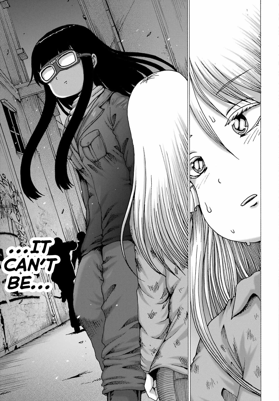 High Score Girl DASH Chapter 68 page 18 - Chapter 68