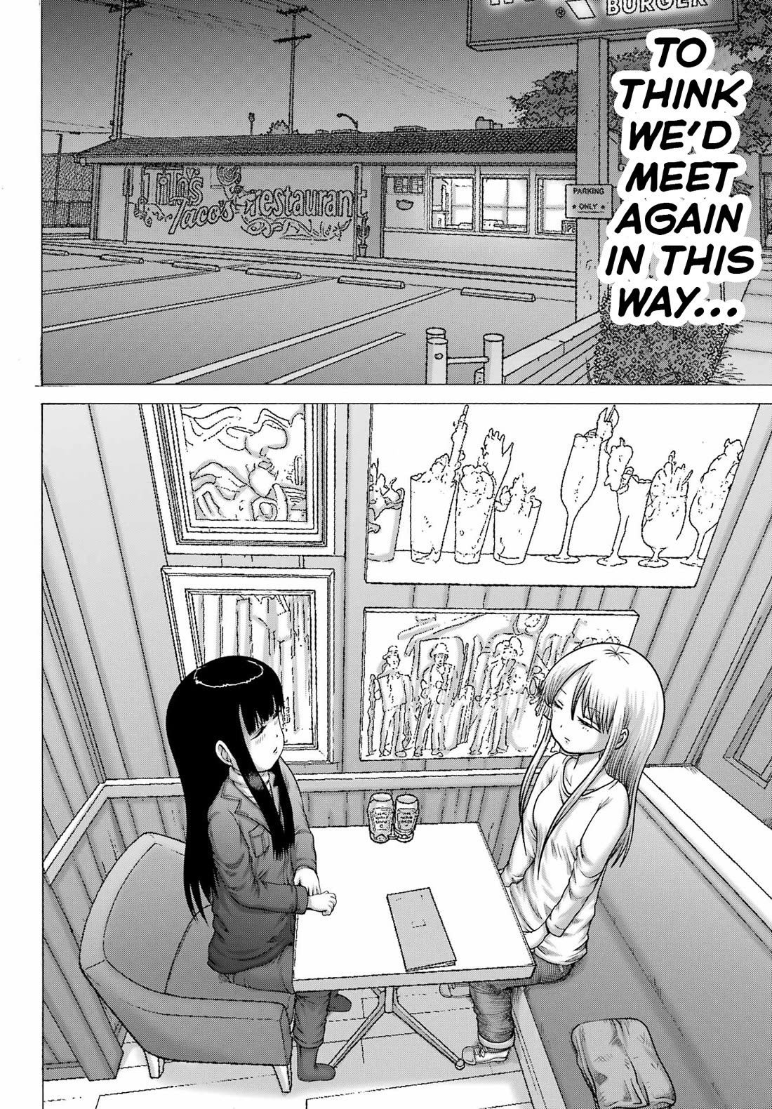 High Score Girl DASH Chapter 68 page 19 - Chapter 68