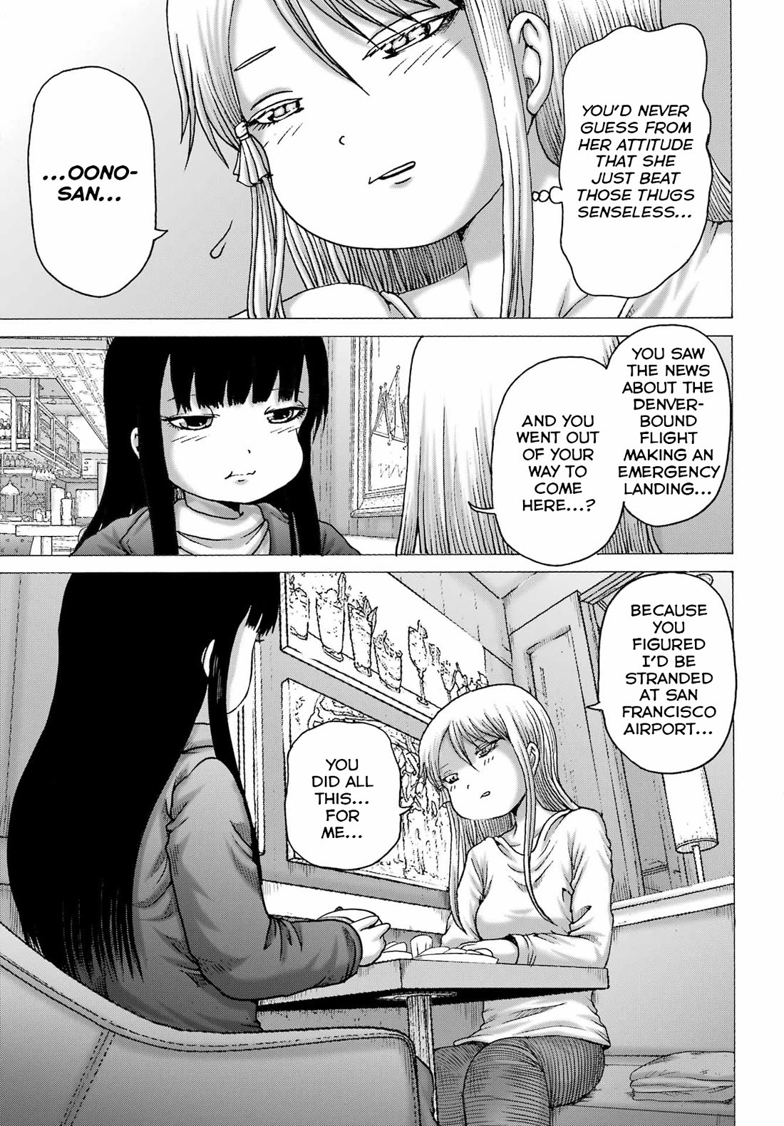 High Score Girl DASH Chapter 68 page 22 - Chapter 68