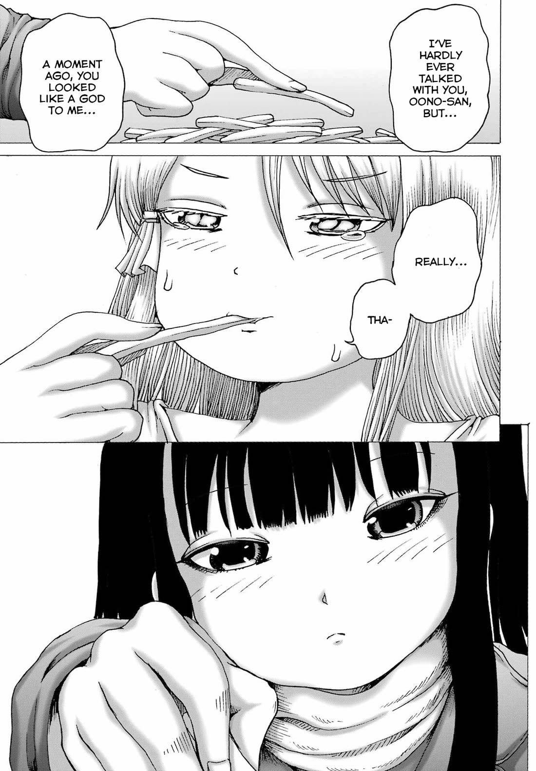 High Score Girl DASH Chapter 68 page 24 - Chapter 68