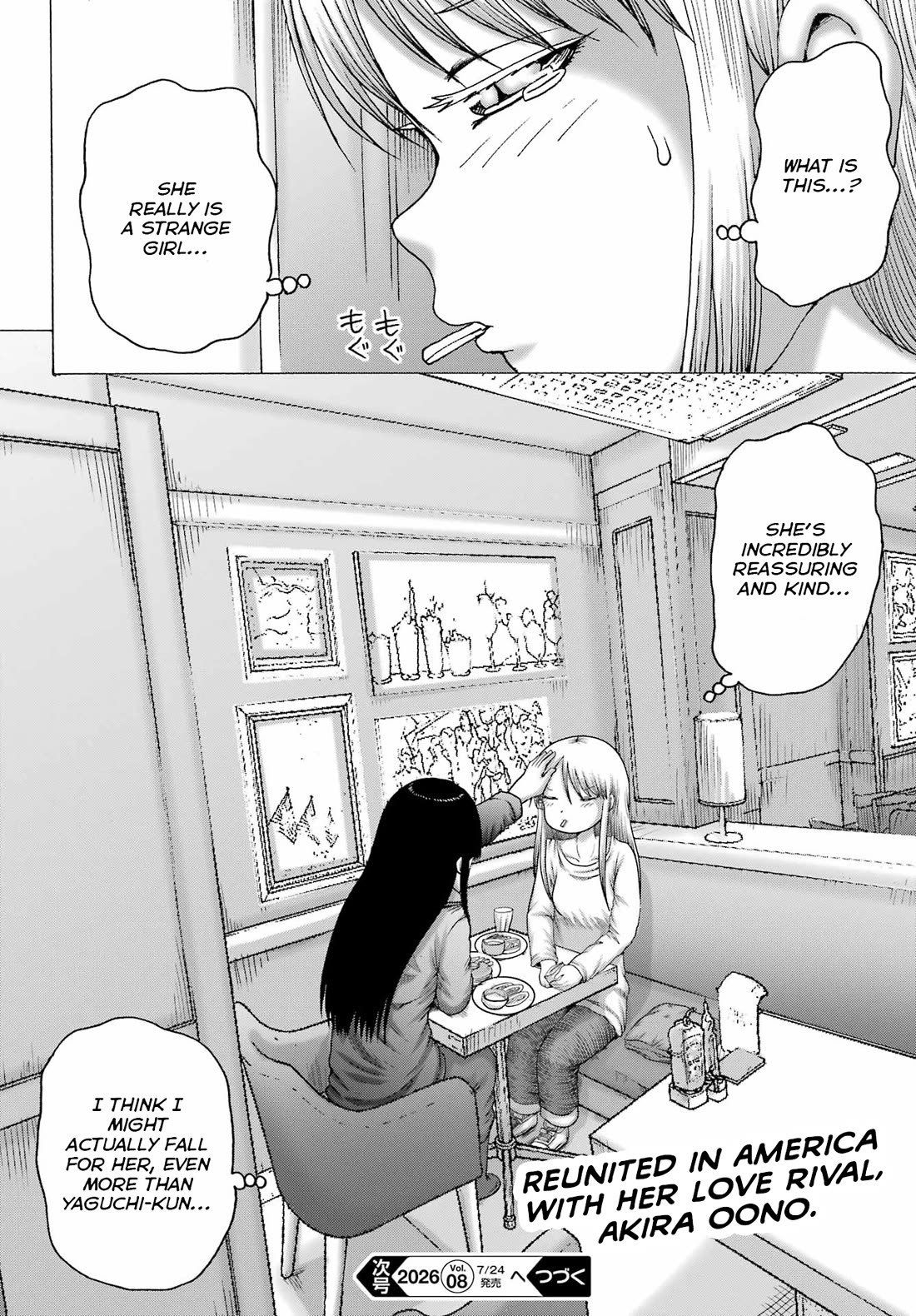 High Score Girl DASH Chapter 68 page 25 - Chapter 68