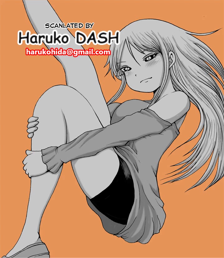 High Score Girl DASH Chapter 68 page 26 - Chapter 68