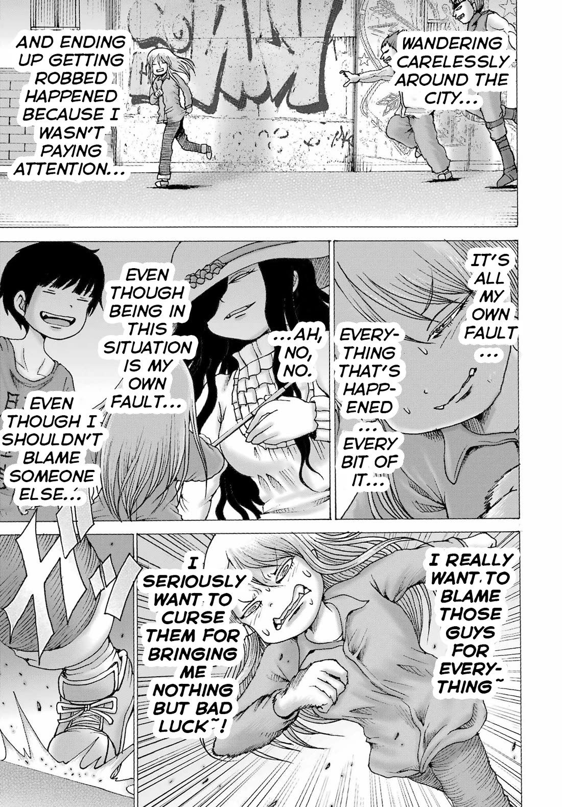 High Score Girl DASH Chapter 68 page 3 - Chapter 68