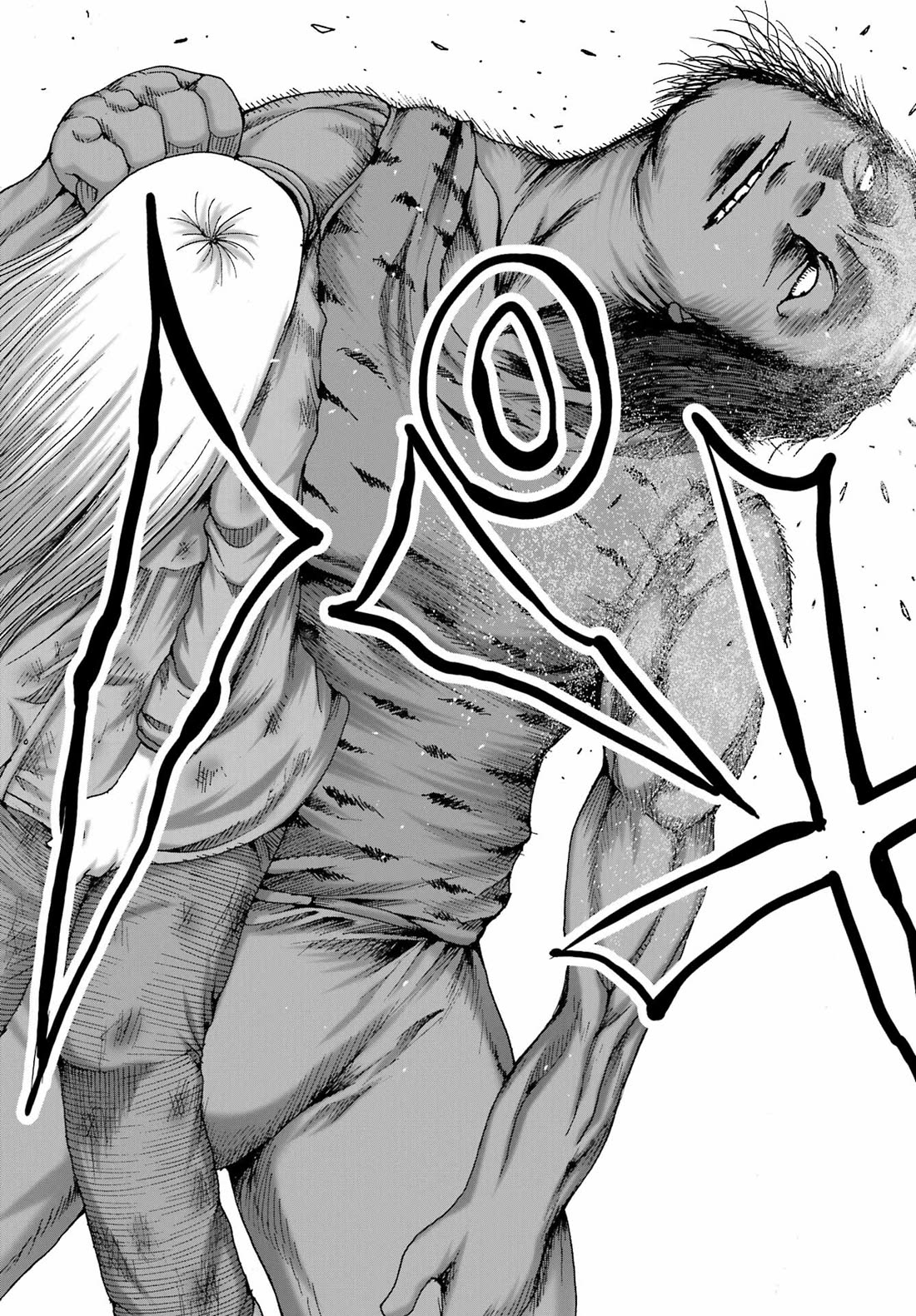 High Score Girl DASH Chapter 68 page 9 - Chapter 68