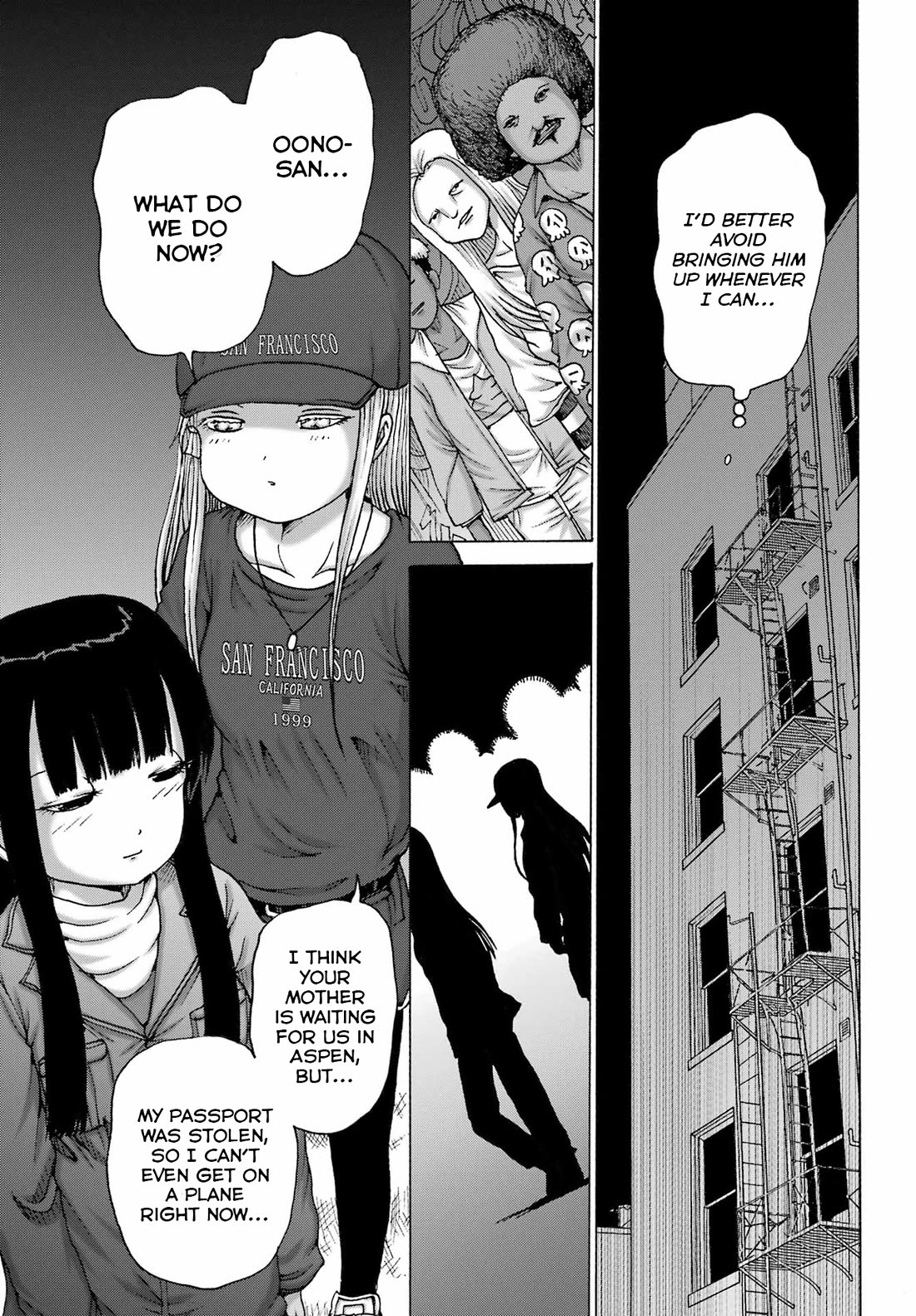 High Score Girl DASH Chapter 69 page 10 - Chapter 69