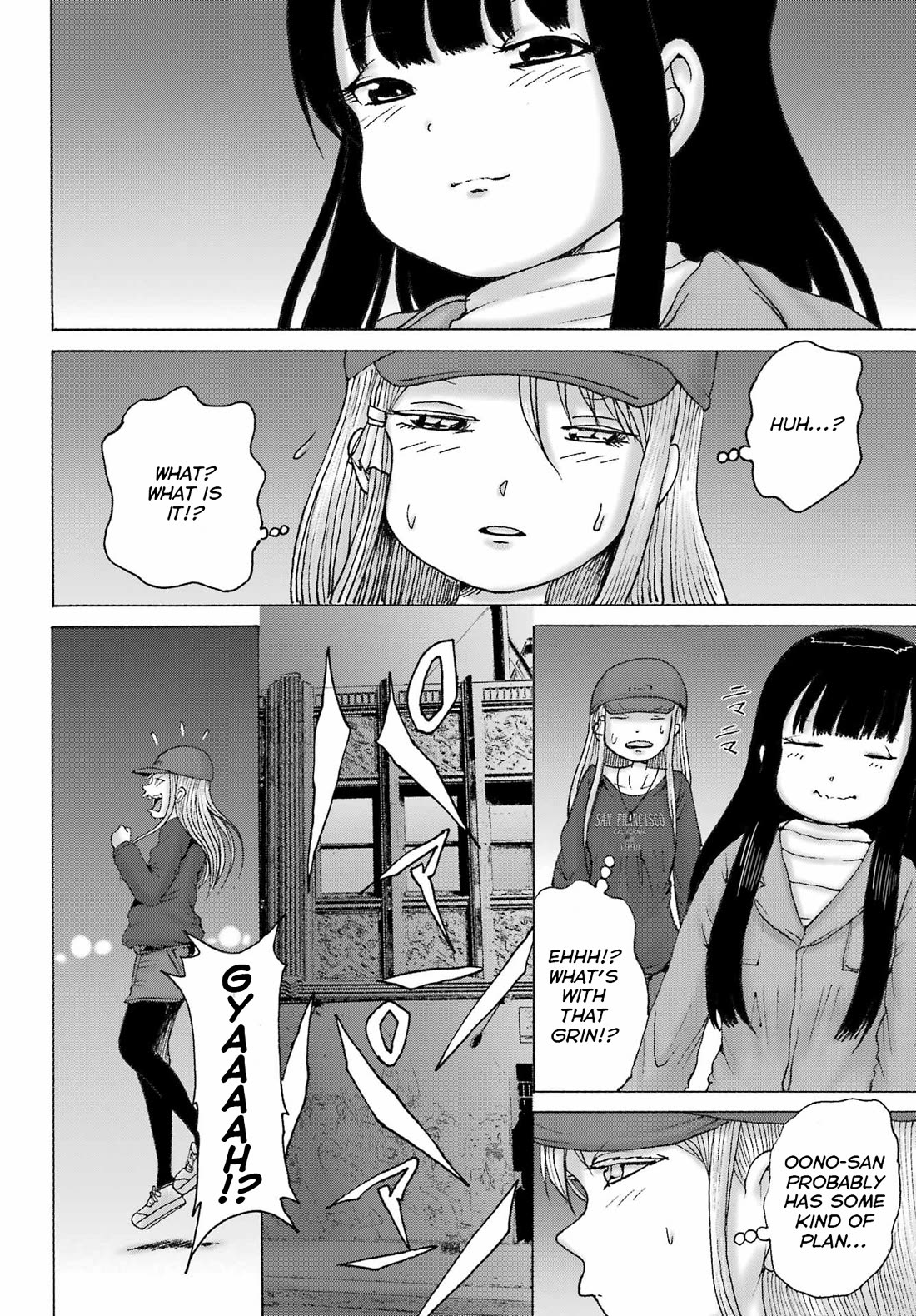 High Score Girl DASH Chapter 69 page 11 - Chapter 69