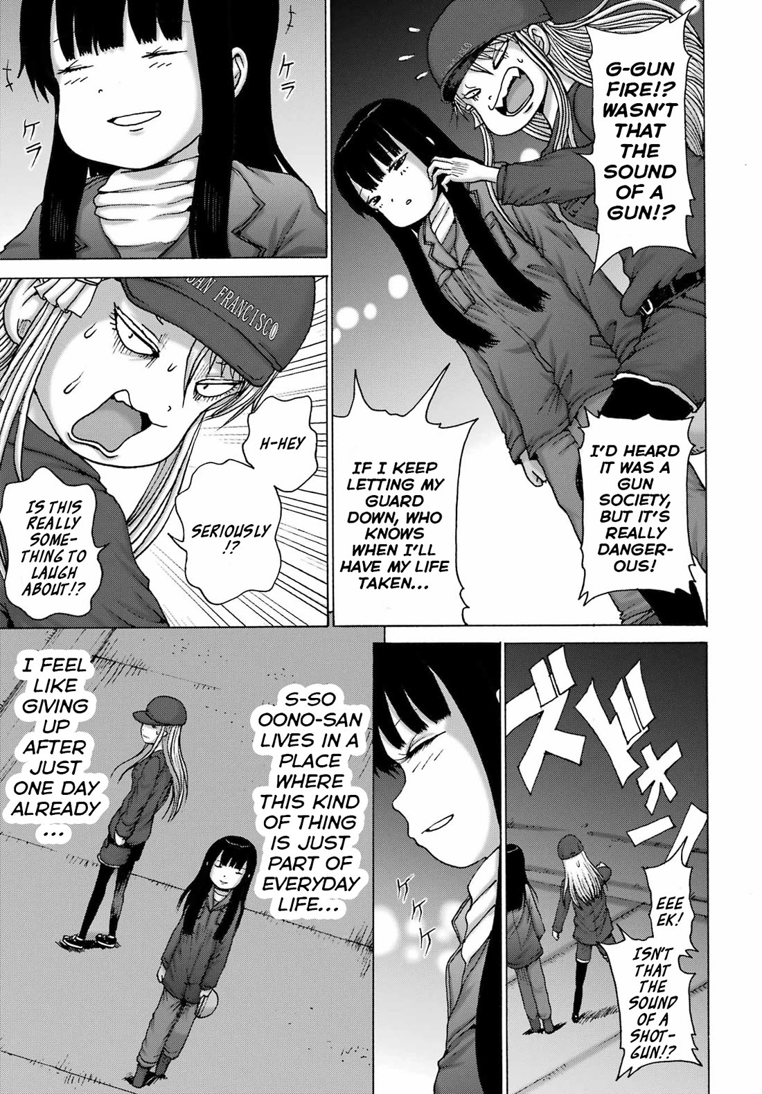 High Score Girl DASH Chapter 69 page 12 - Chapter 69