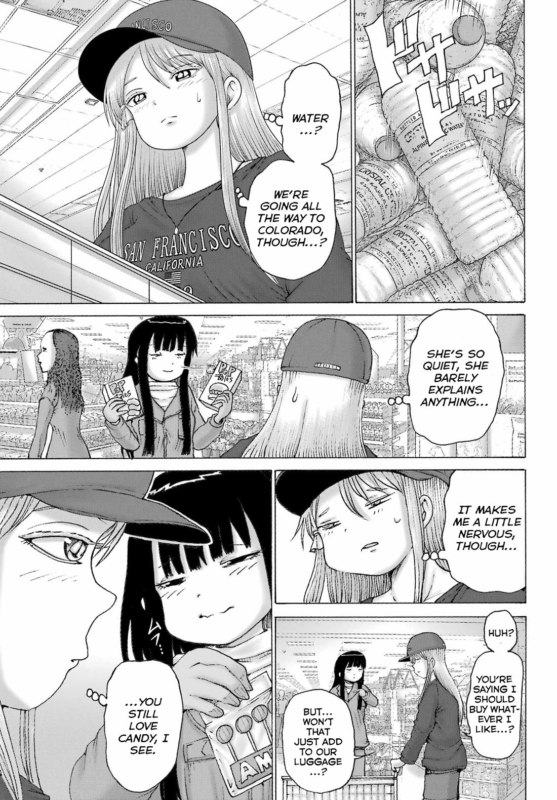 High Score Girl DASH Chapter 69 page 14 - Chapter 69