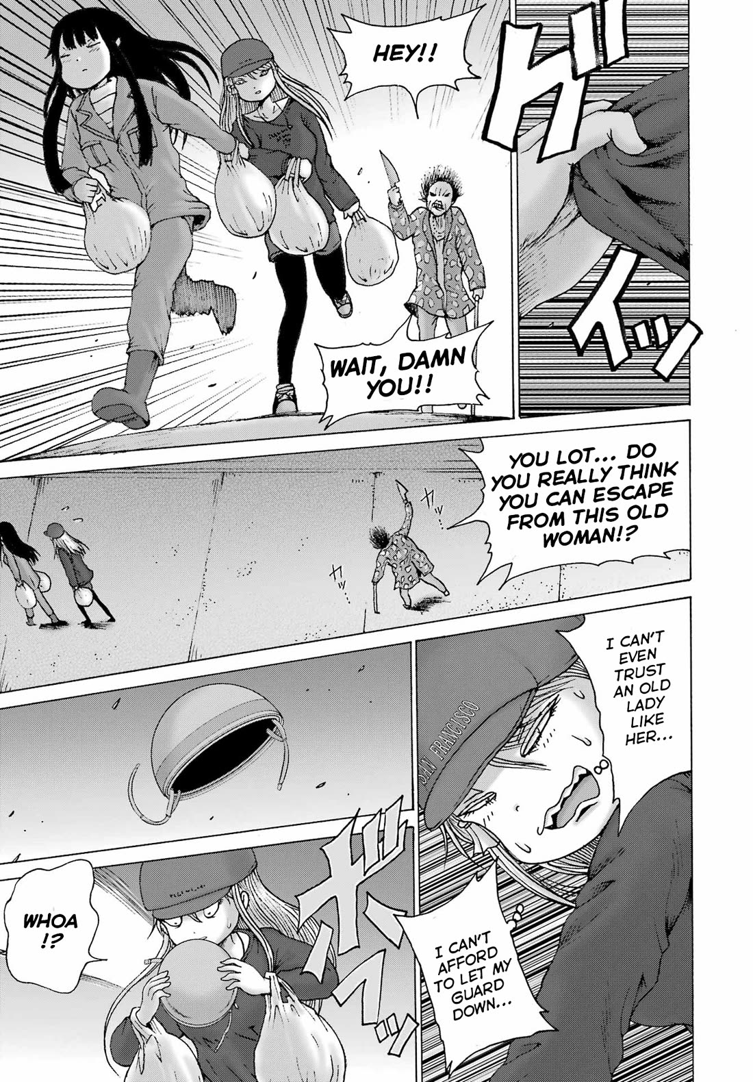High Score Girl DASH Chapter 69 page 18 - Chapter 69