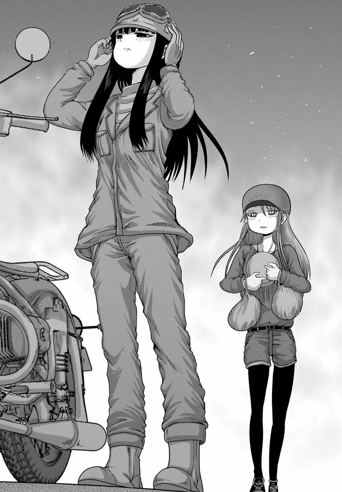 High Score Girl DASH Chapter 69 page 19 - Chapter 69