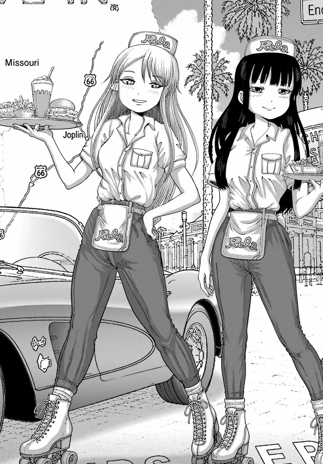 High Score Girl DASH Chapter 69 page 2 - Chapter 69