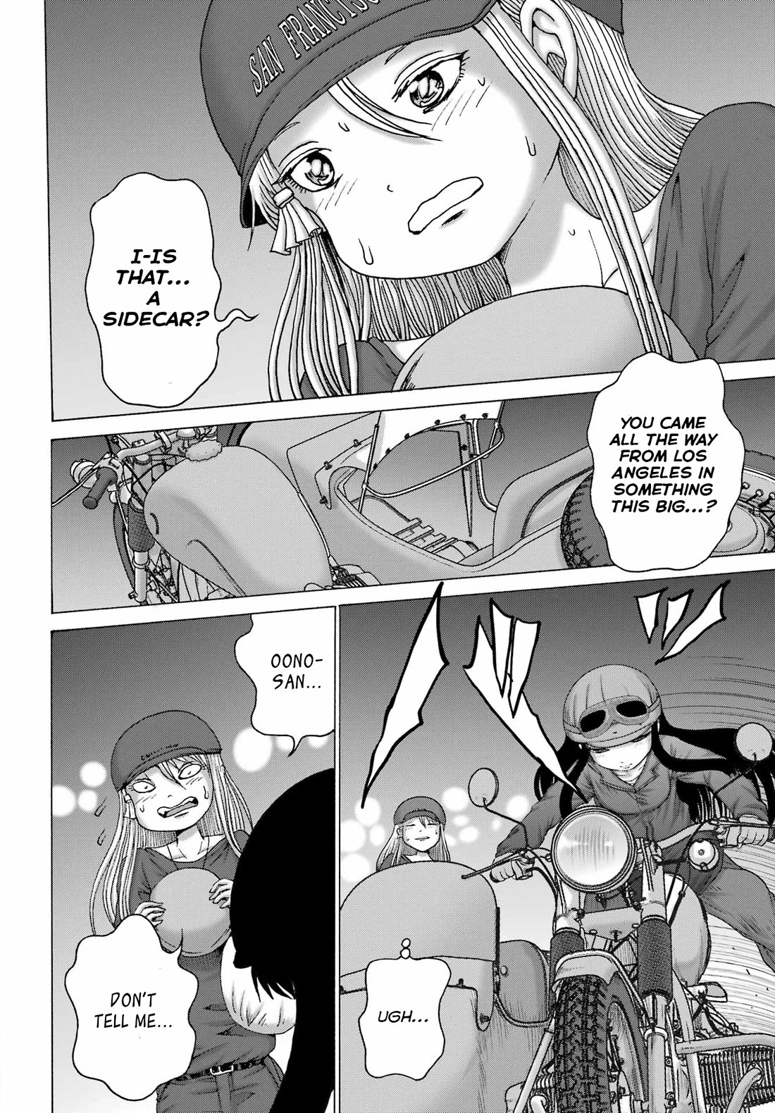 High Score Girl DASH Chapter 69 page 22 - Chapter 69