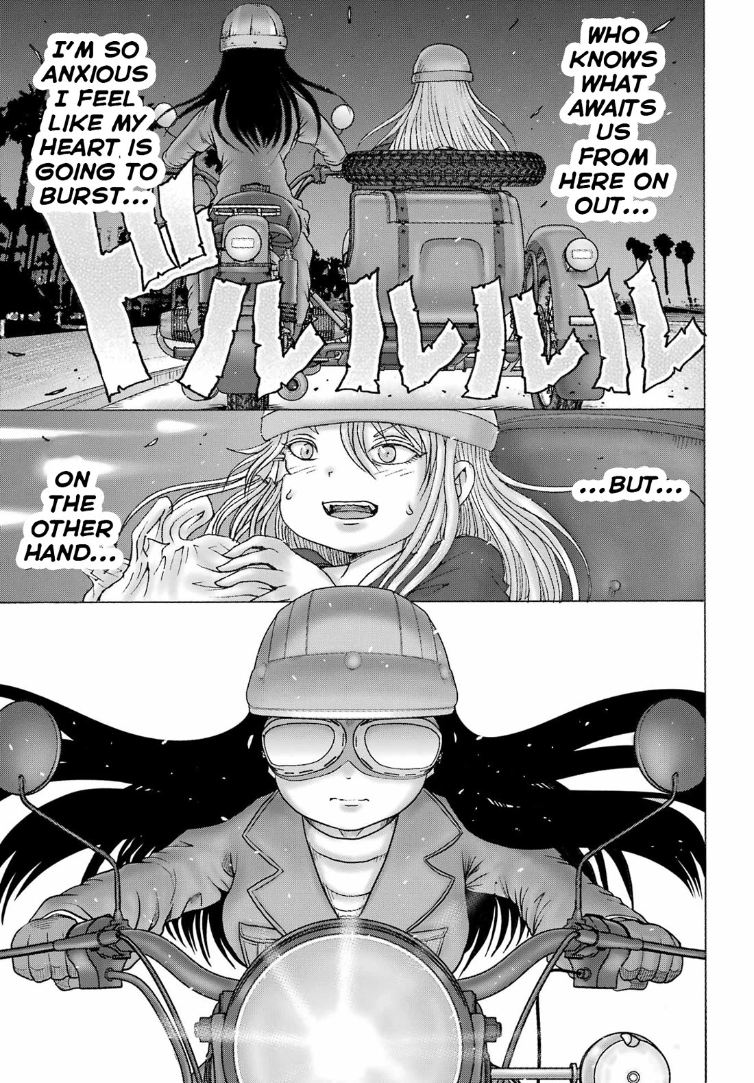 High Score Girl DASH Chapter 69 page 25 - Chapter 69