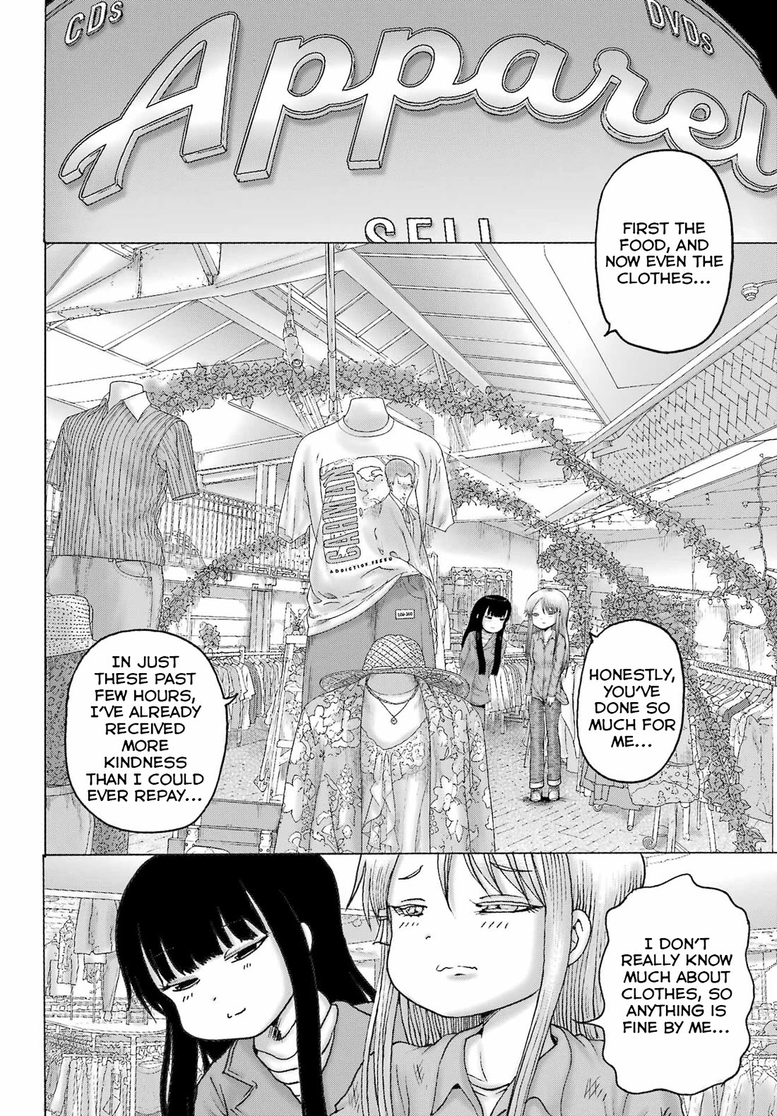 High Score Girl DASH Chapter 69 page 5 - Chapter 69