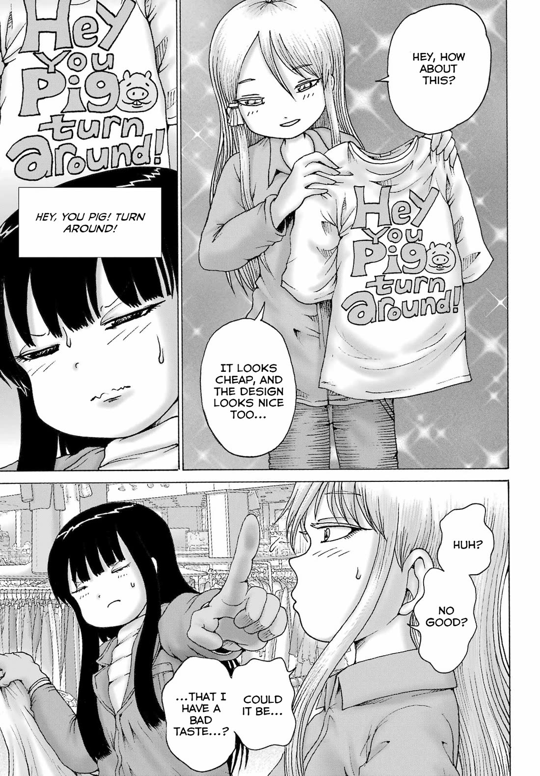 High Score Girl DASH Chapter 69 page 6 - Chapter 69