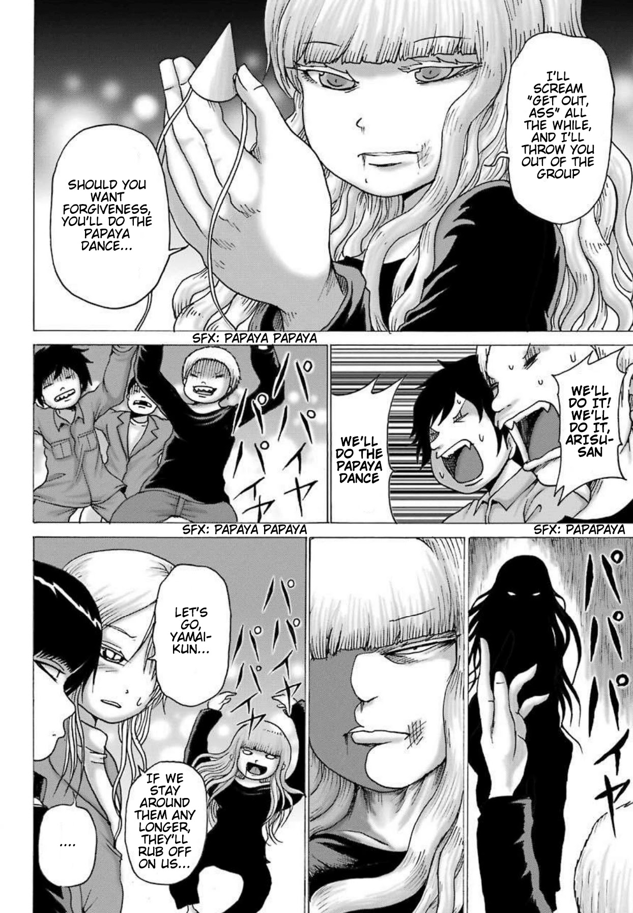 High Score Girl DASH Chapter 7 page 11 - Chapter 7: 7 -credit-