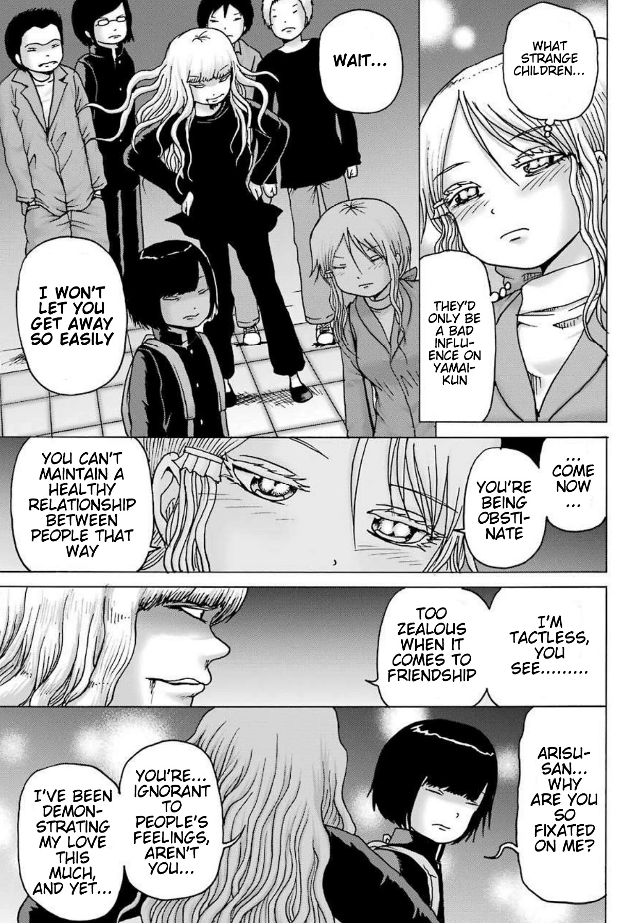 High Score Girl DASH Chapter 7 page 12 - Chapter 7: 7 -credit-