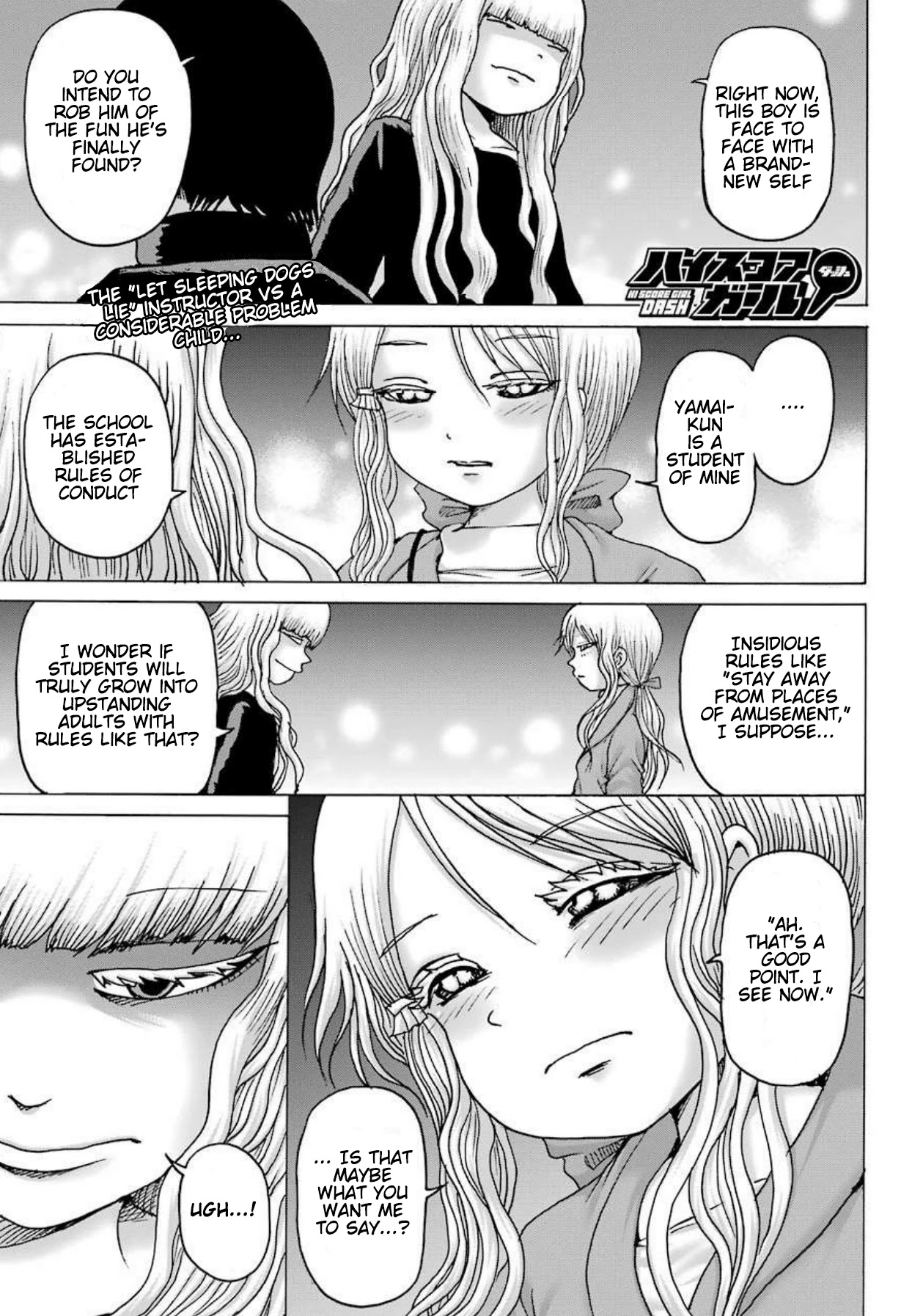 High Score Girl DASH Chapter 7 page 2 - Chapter 7: 7 -credit-