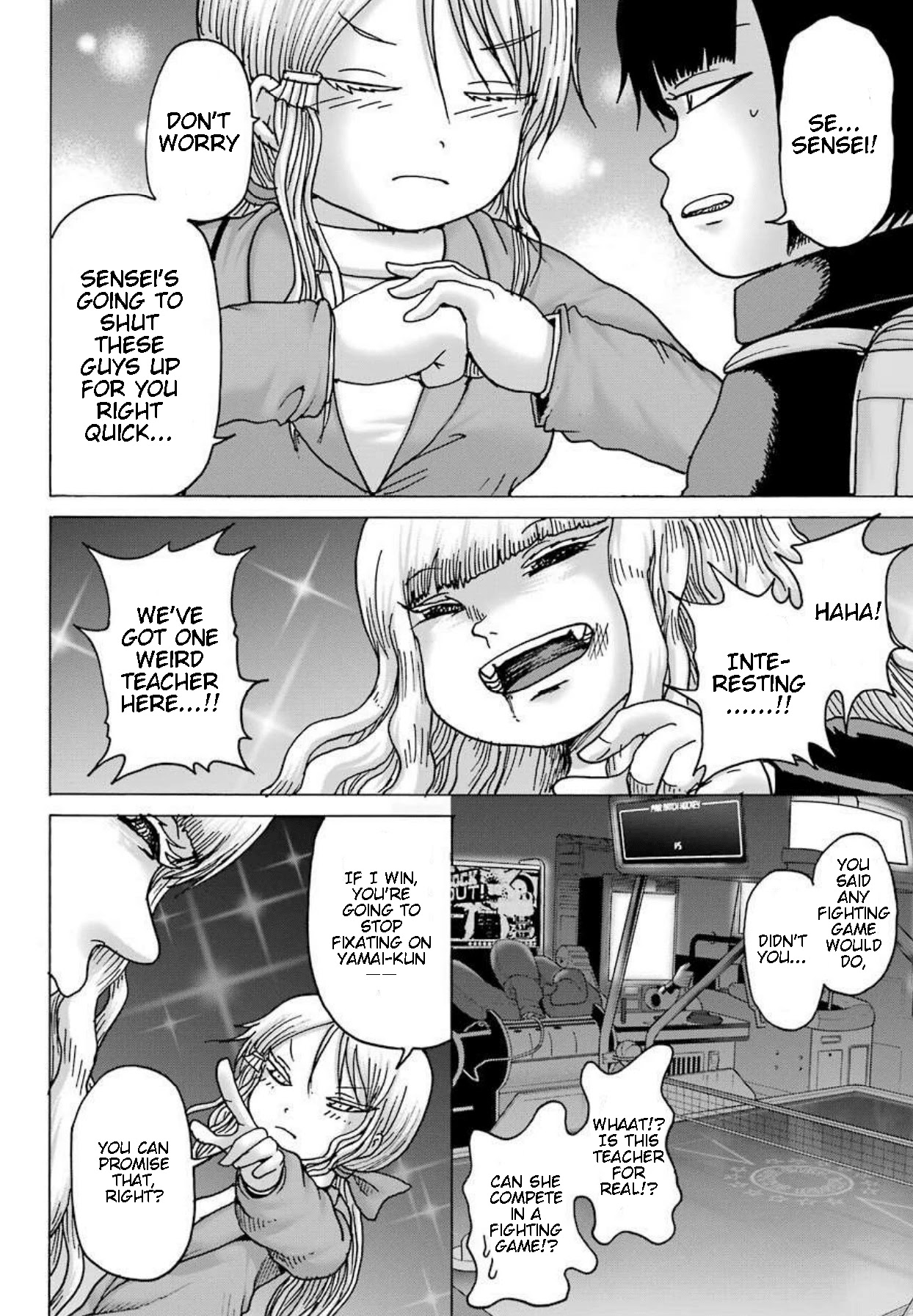 High Score Girl DASH Chapter 7 page 23 - Chapter 7: 7 -credit-