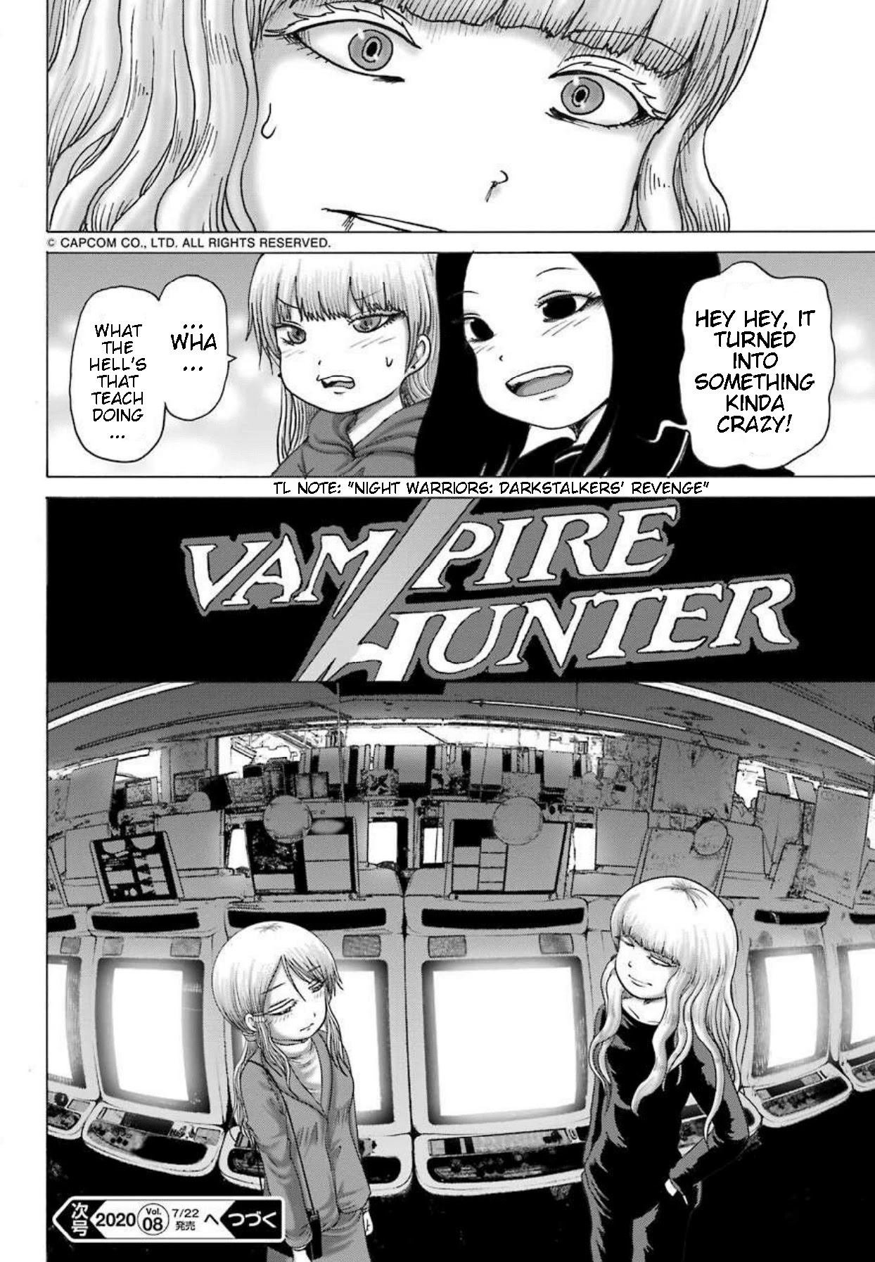 High Score Girl DASH Chapter 7 page 25 - Chapter 7: 7 -credit-