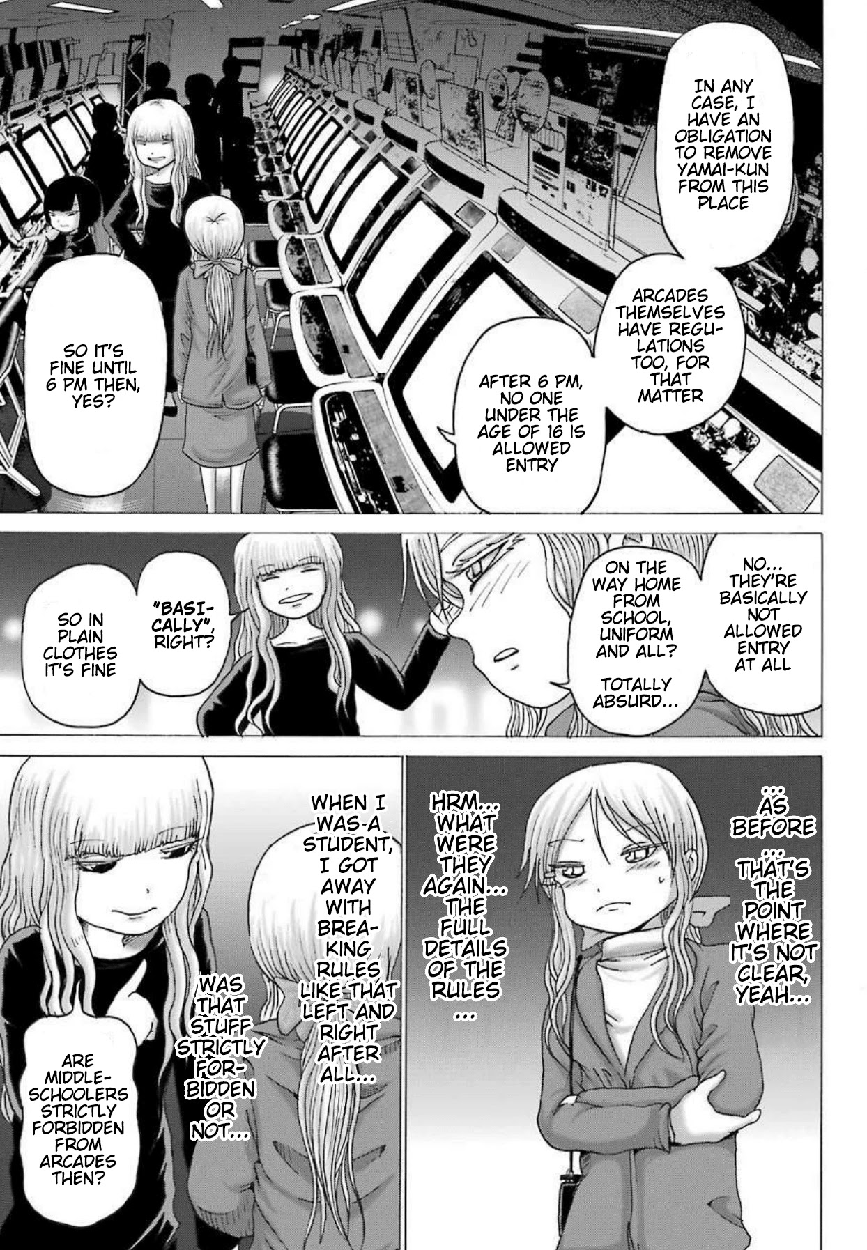 High Score Girl DASH Chapter 7 page 4 - Chapter 7: 7 -credit-