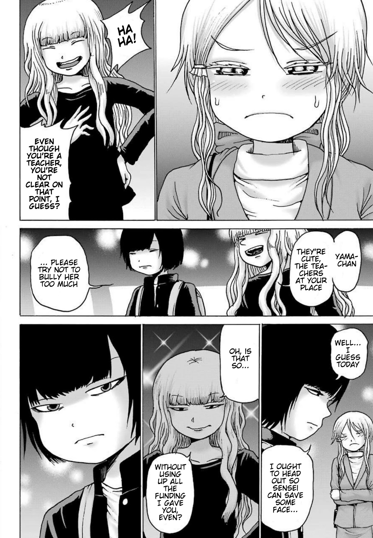 High Score Girl DASH Chapter 7 page 5 - Chapter 7: 7 -credit-