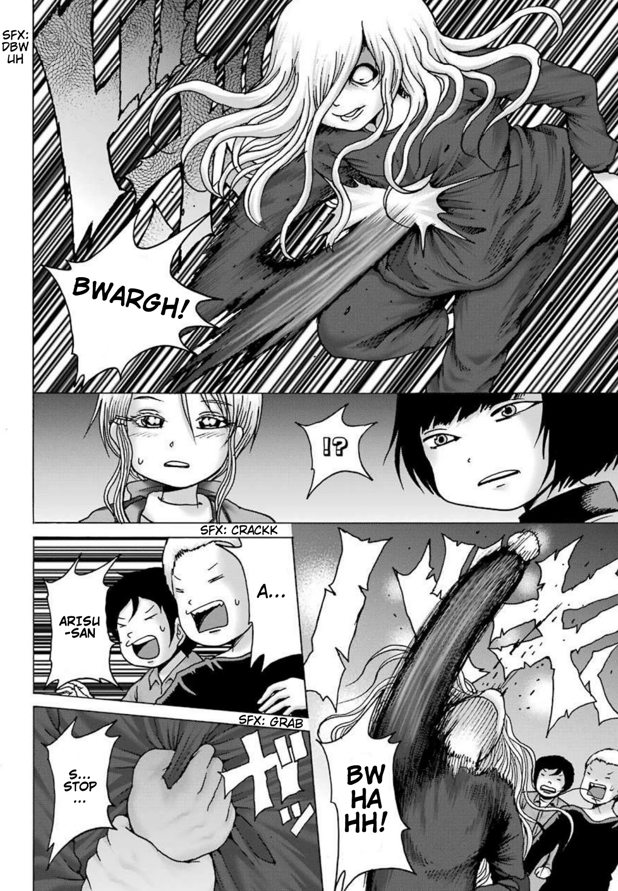High Score Girl DASH Chapter 7 page 7 - Chapter 7: 7 -credit-