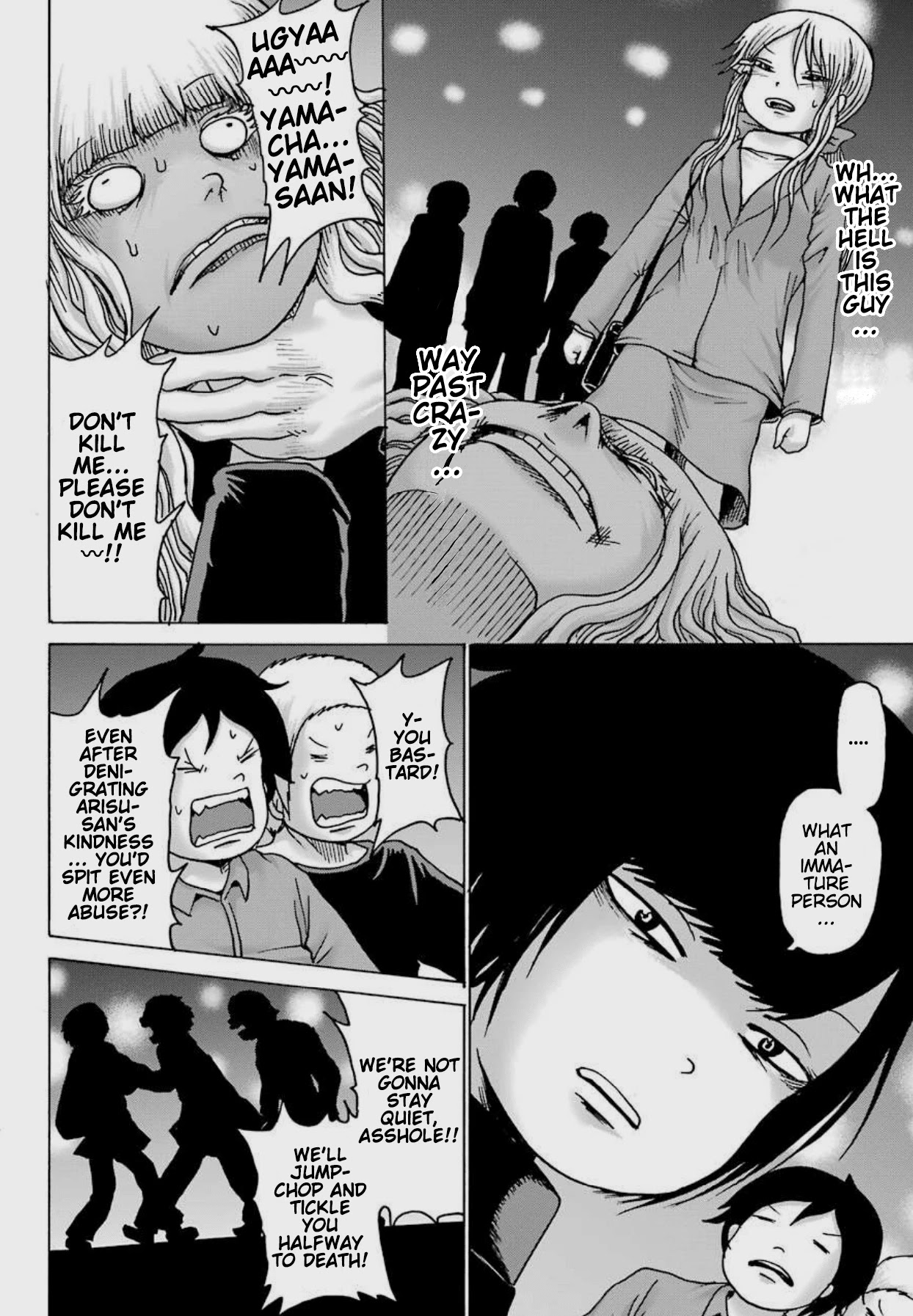 High Score Girl DASH Chapter 7 page 9 - Chapter 7: 7 -credit-