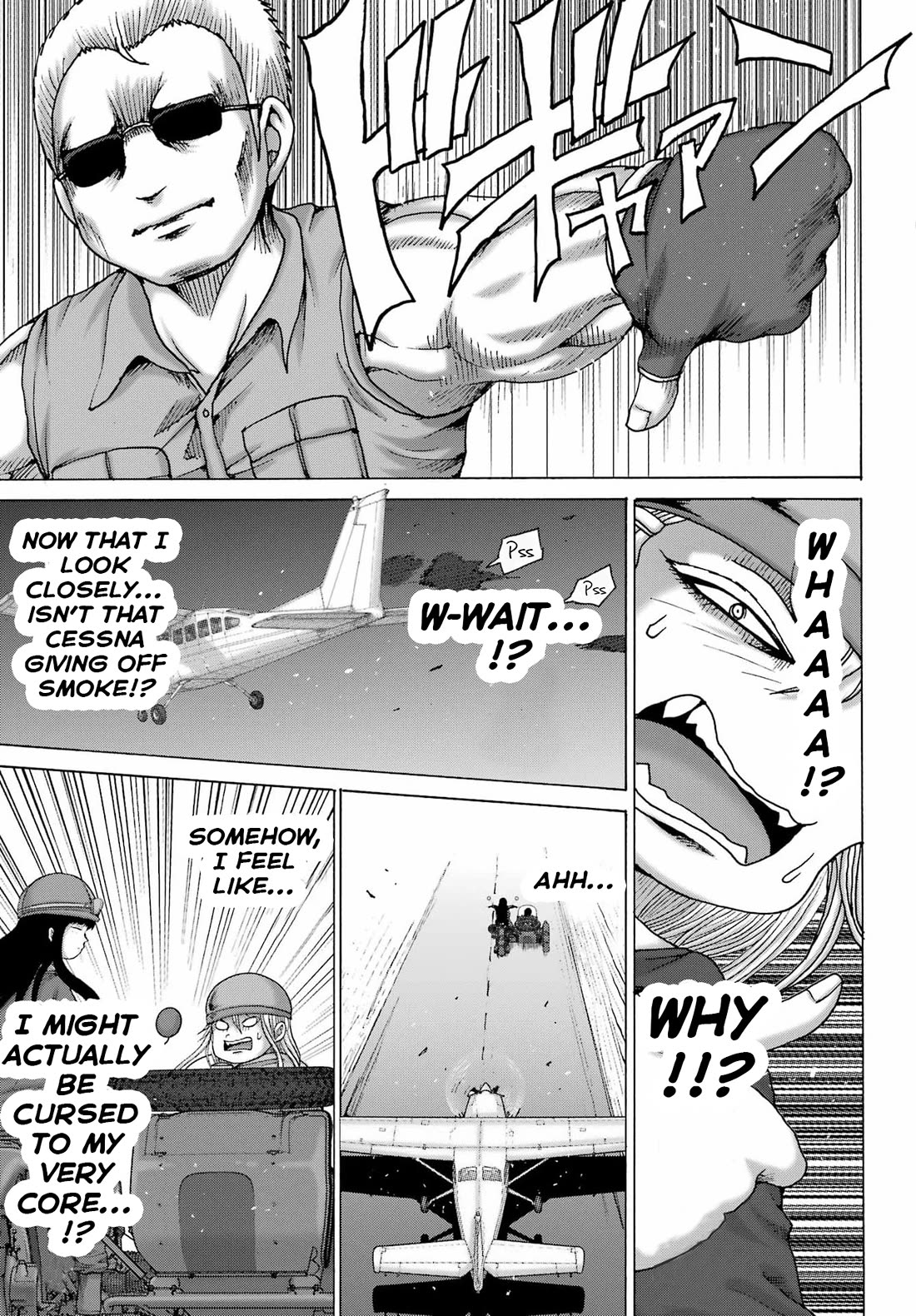 High Score Girl DASH Chapter 70 page 14 - Chapter 70