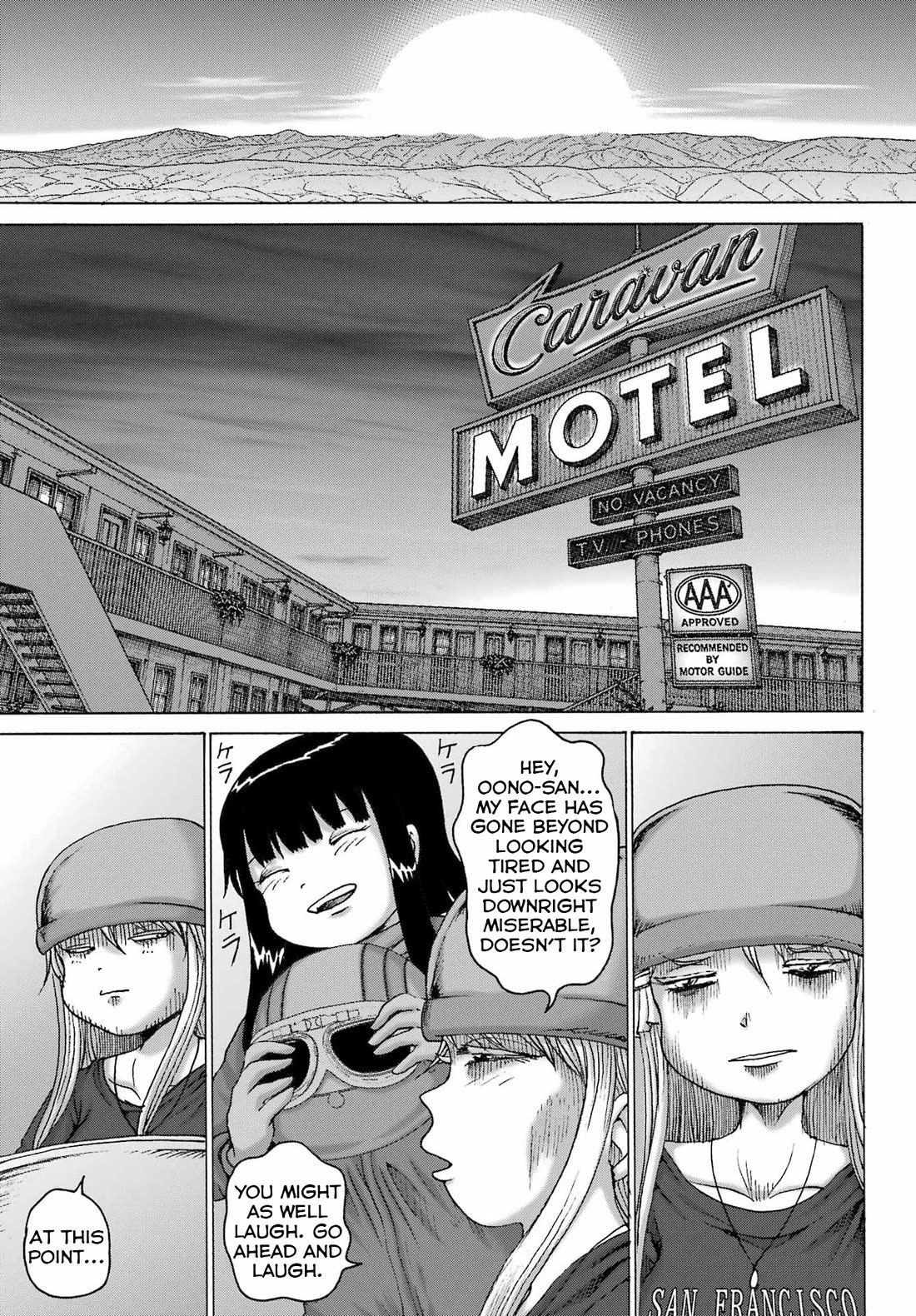 High Score Girl DASH Chapter 70 page 18 - Chapter 70
