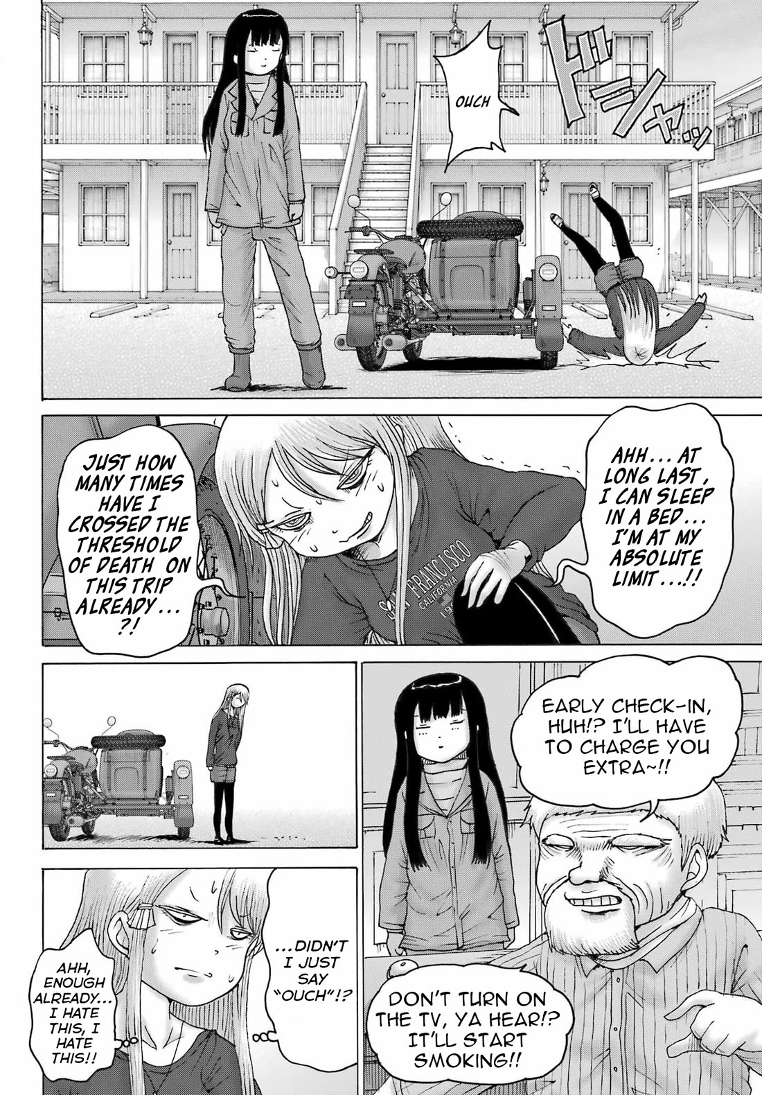 High Score Girl DASH Chapter 70 page 19 - Chapter 70