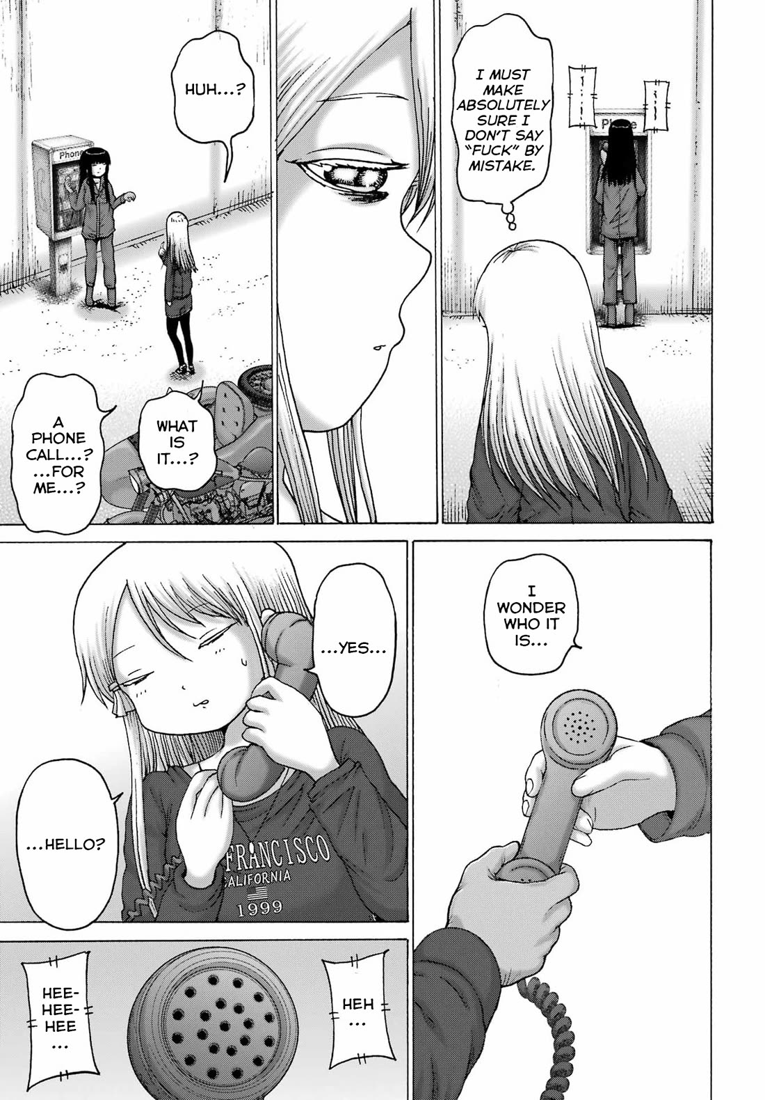 High Score Girl DASH Chapter 70 page 20 - Chapter 70