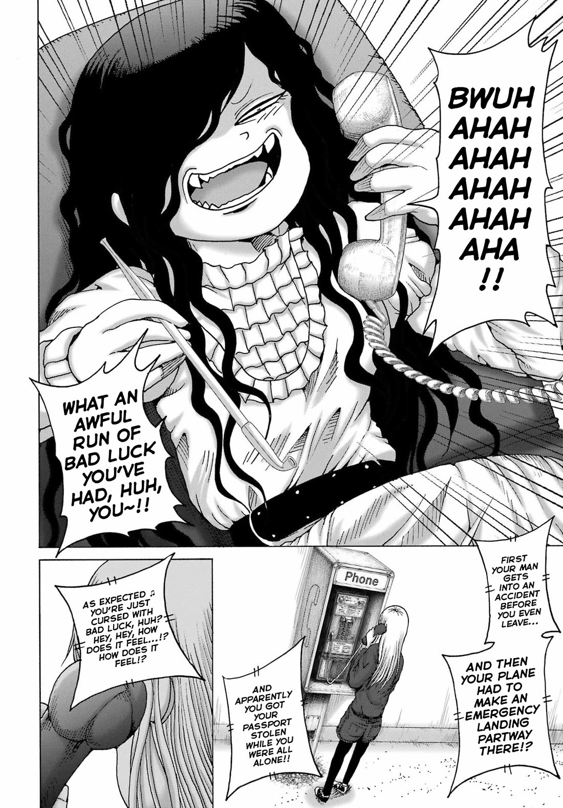 High Score Girl DASH Chapter 70 page 21 - Chapter 70