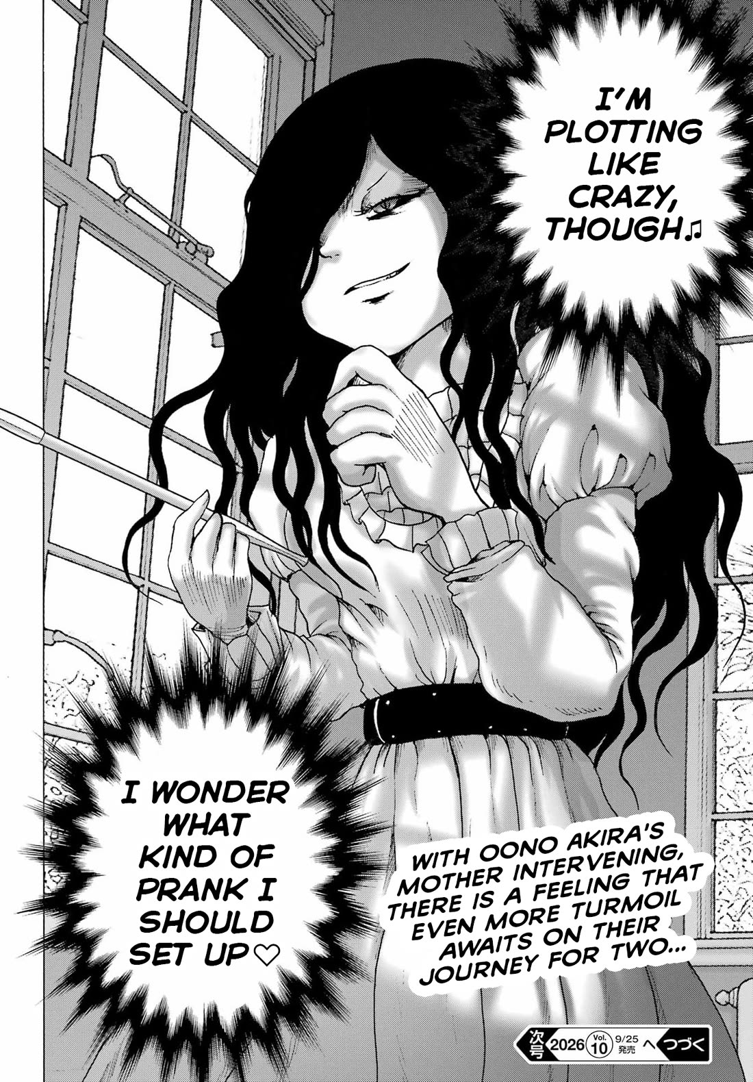 High Score Girl DASH Chapter 70 page 25 - Chapter 70