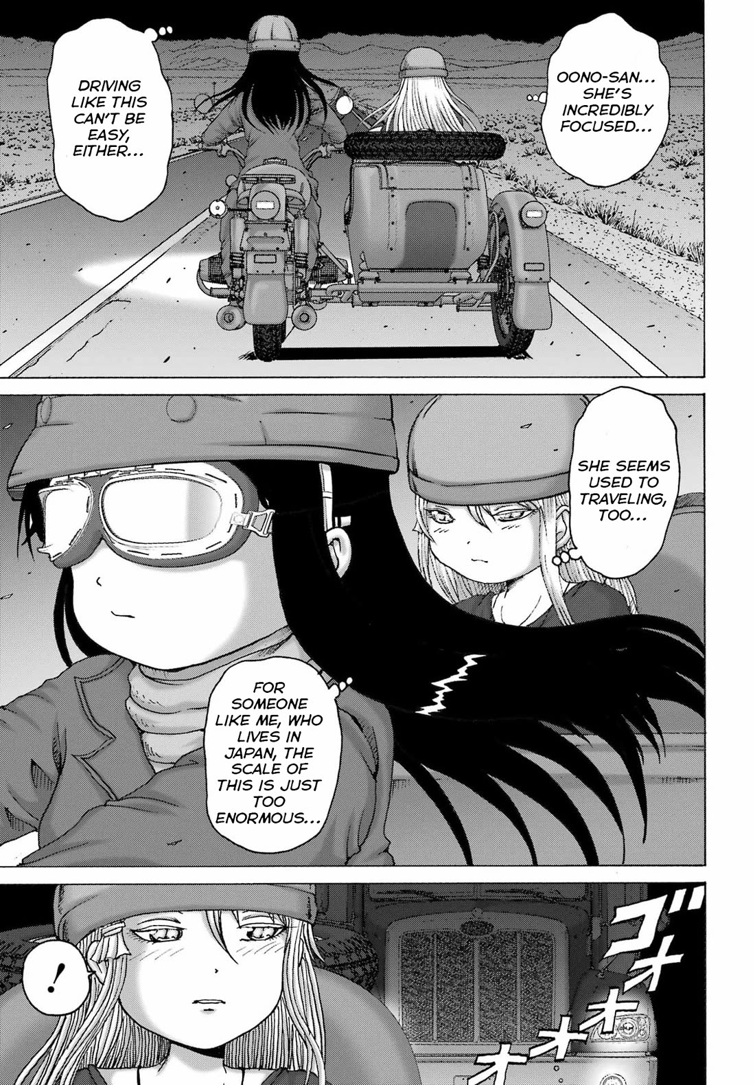 High Score Girl DASH Chapter 70 page 6 - Chapter 70