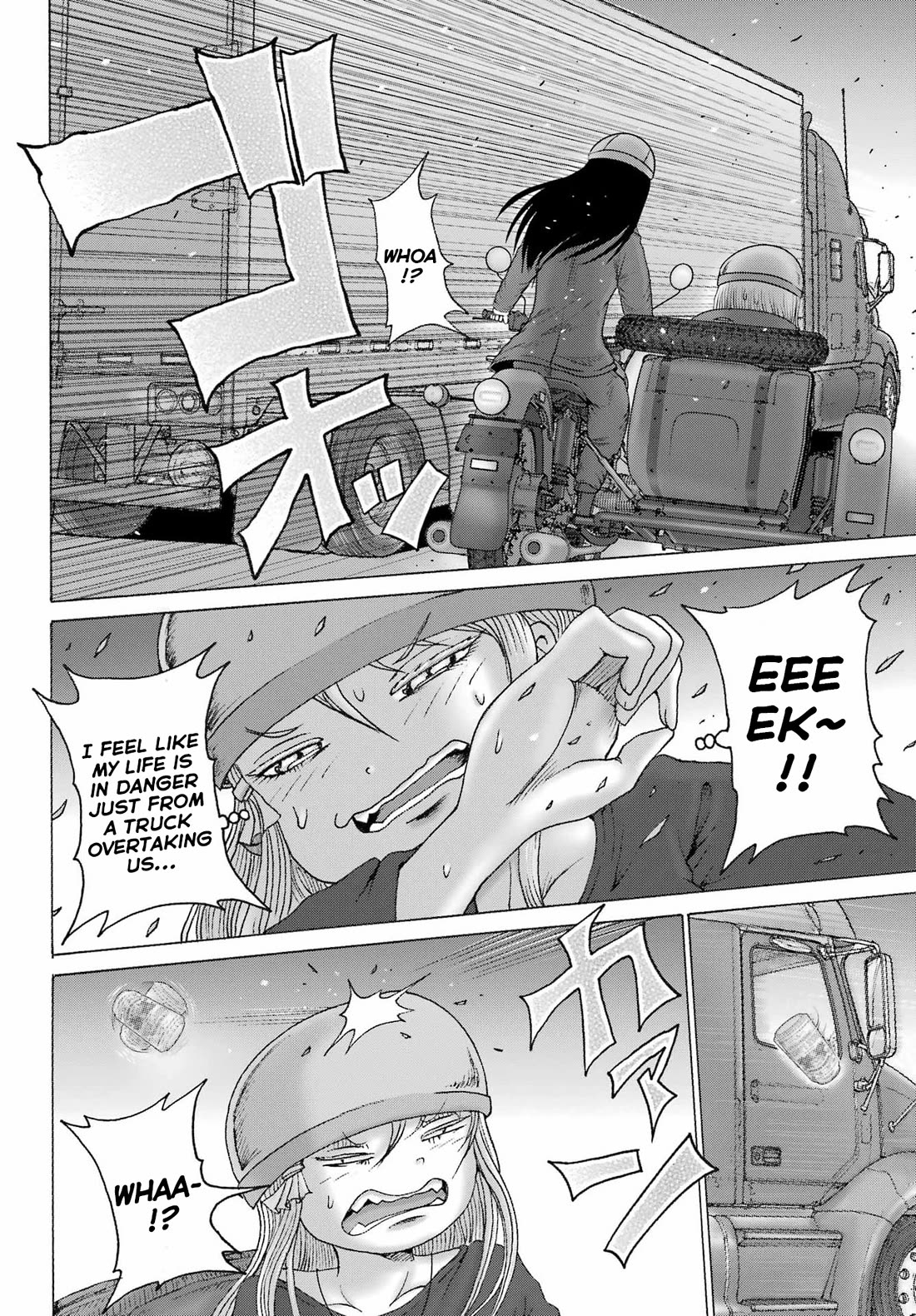 High Score Girl DASH Chapter 70 page 7 - Chapter 70