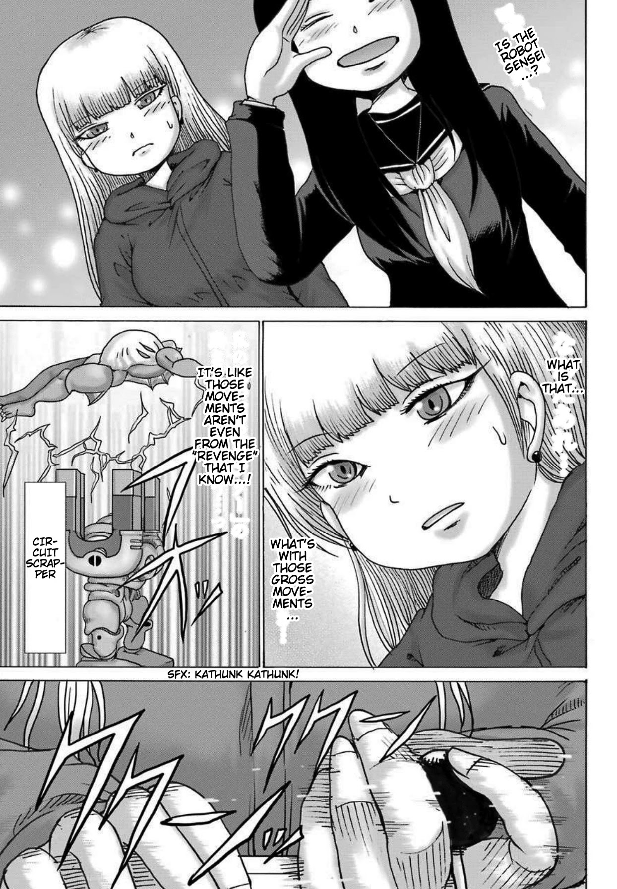 High Score Girl DASH Chapter 8 page 12 - Chapter 8